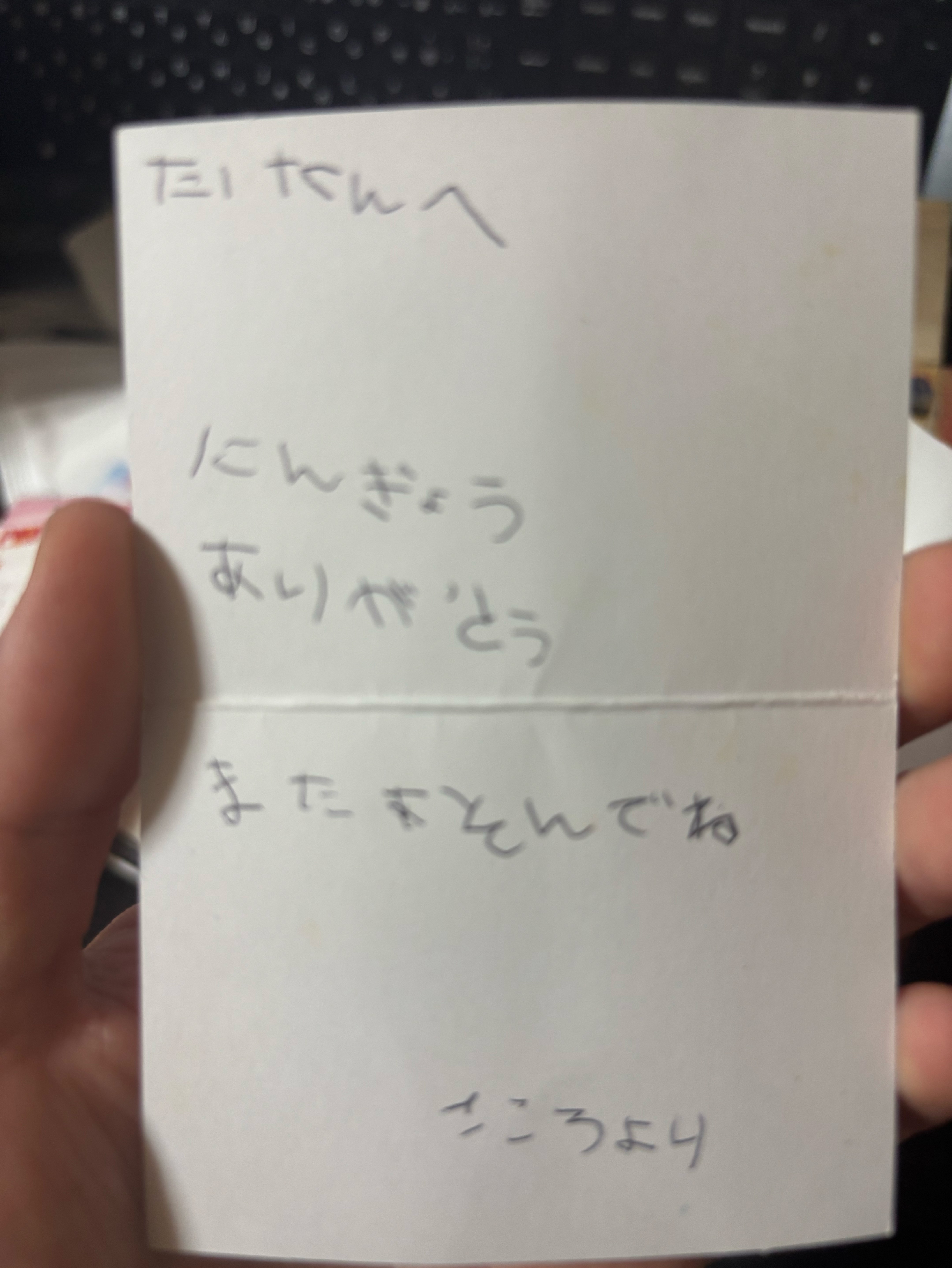 コラボ雑談  秋Room☕️