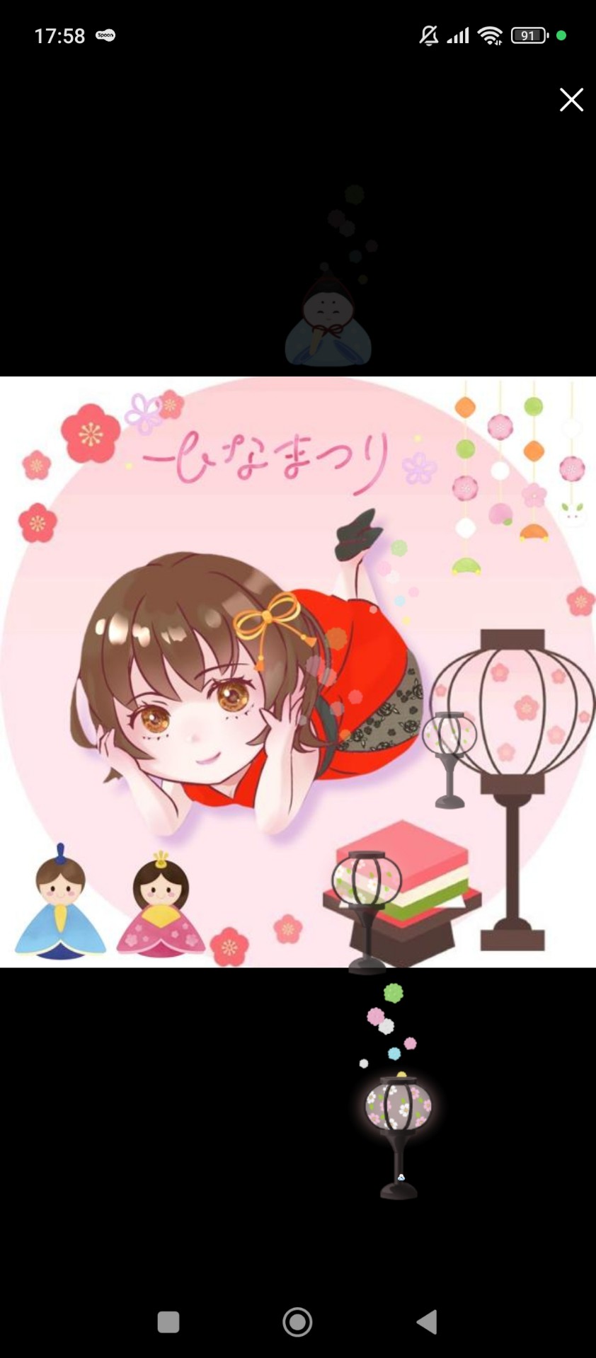 喋るぱんけーき