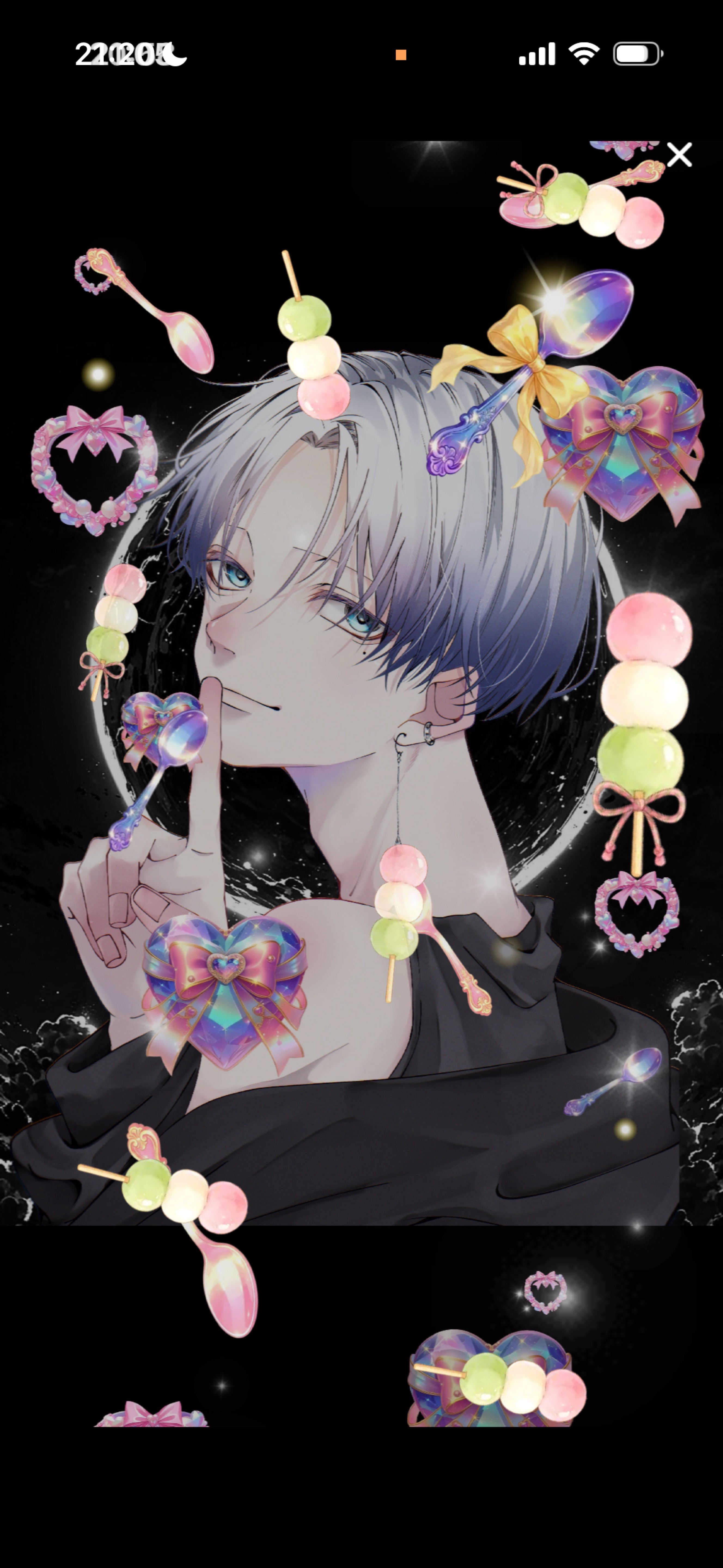 夜 雨𓂃𓈒𓂂☔︎