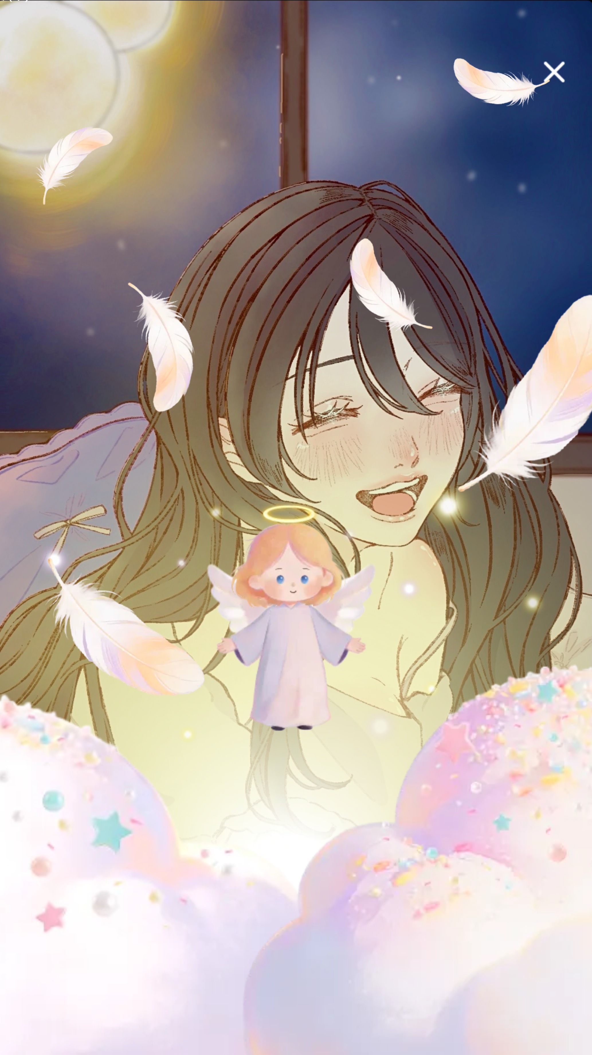 初潜寝◎ 〜6:40 : 君の拠り所