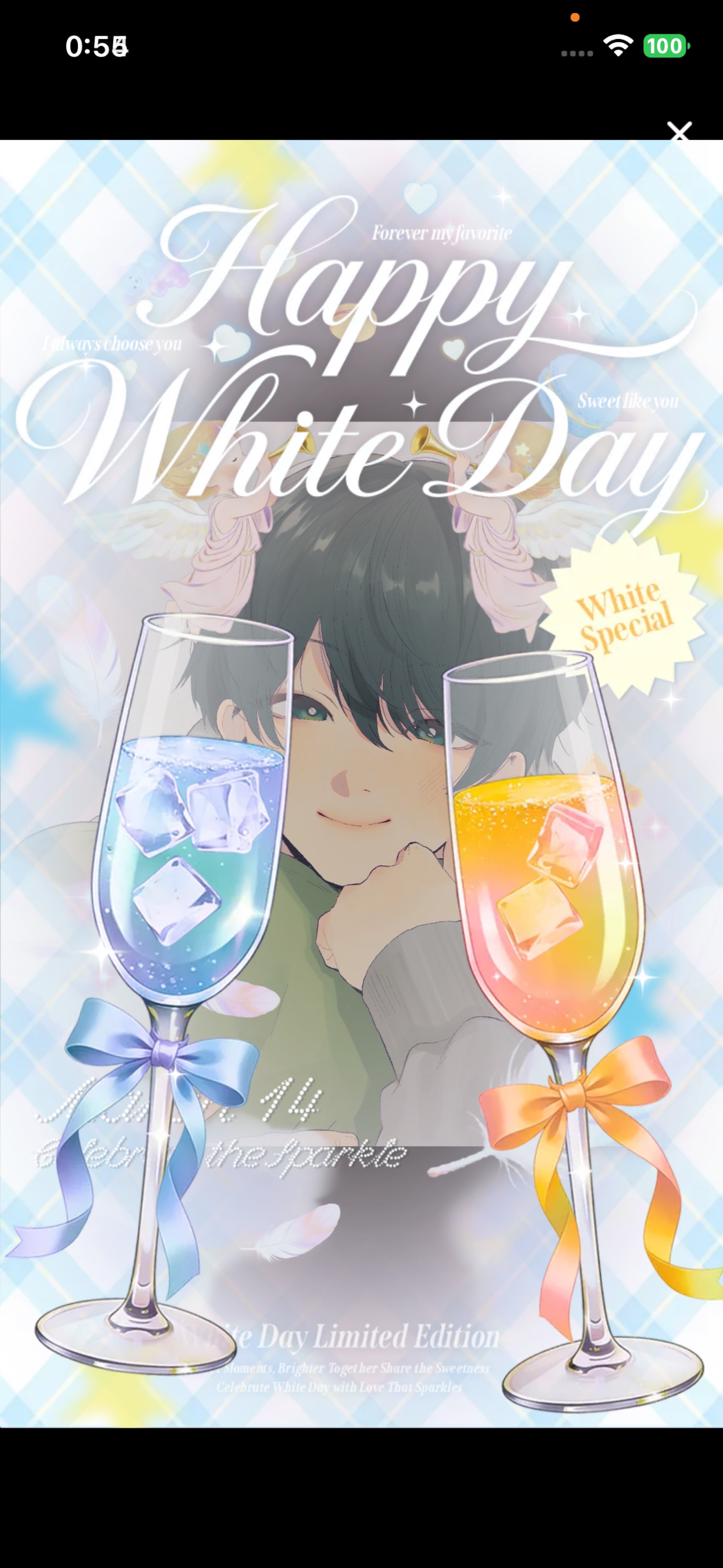 【極】眠れる弾き語り‪ 𓈒𓏸︎︎︎︎