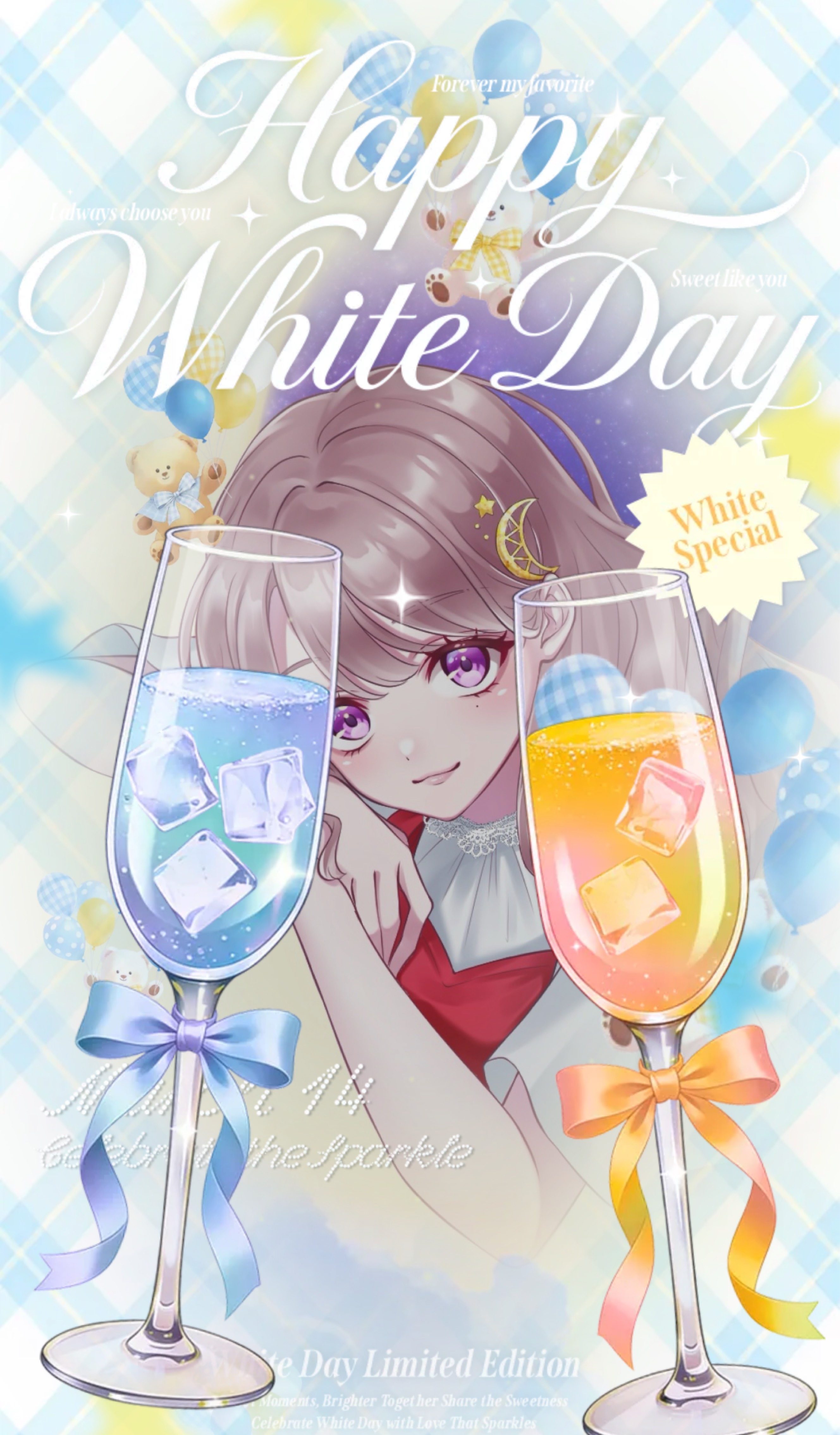 夜はここ！みんないらっしゃい！