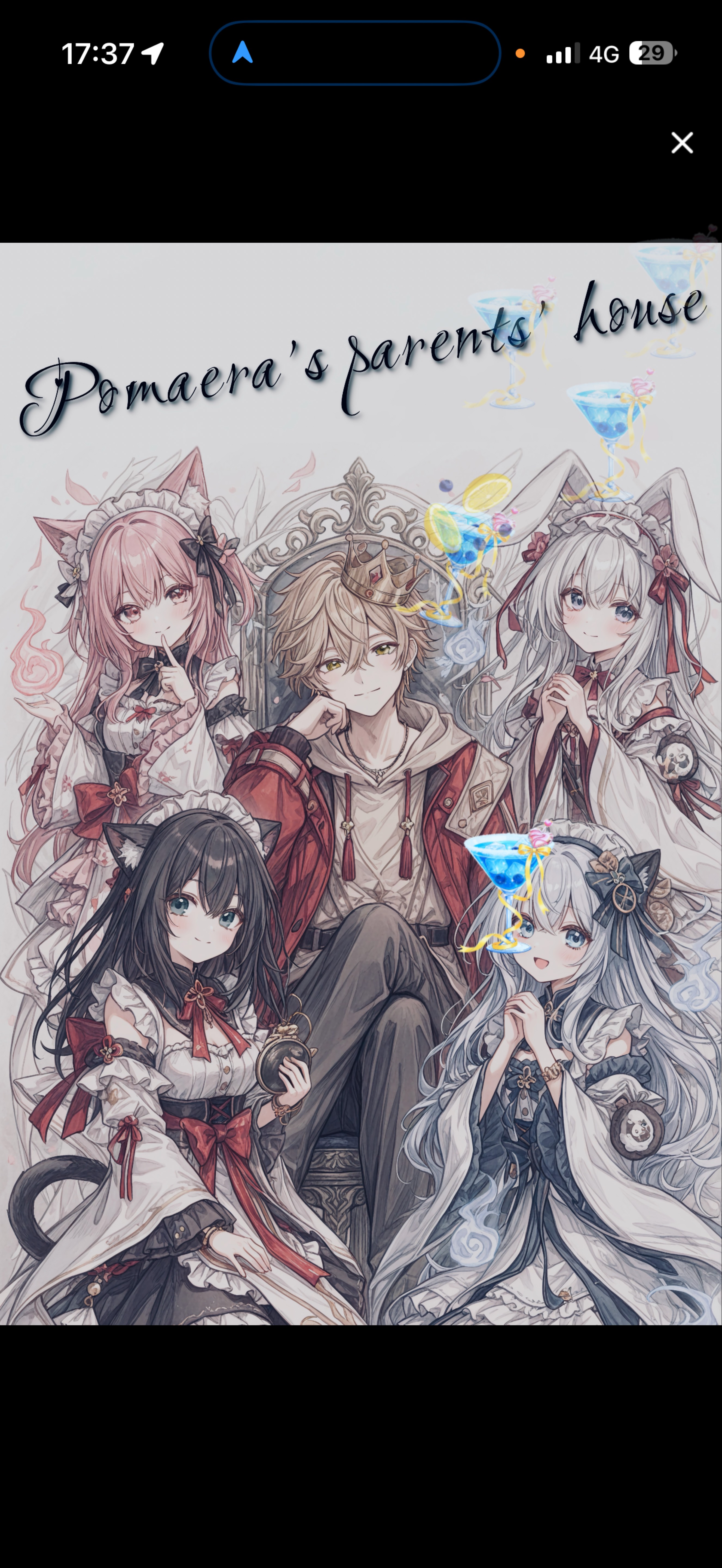 ぬぬ！初見さんFUNさんお話しよ！