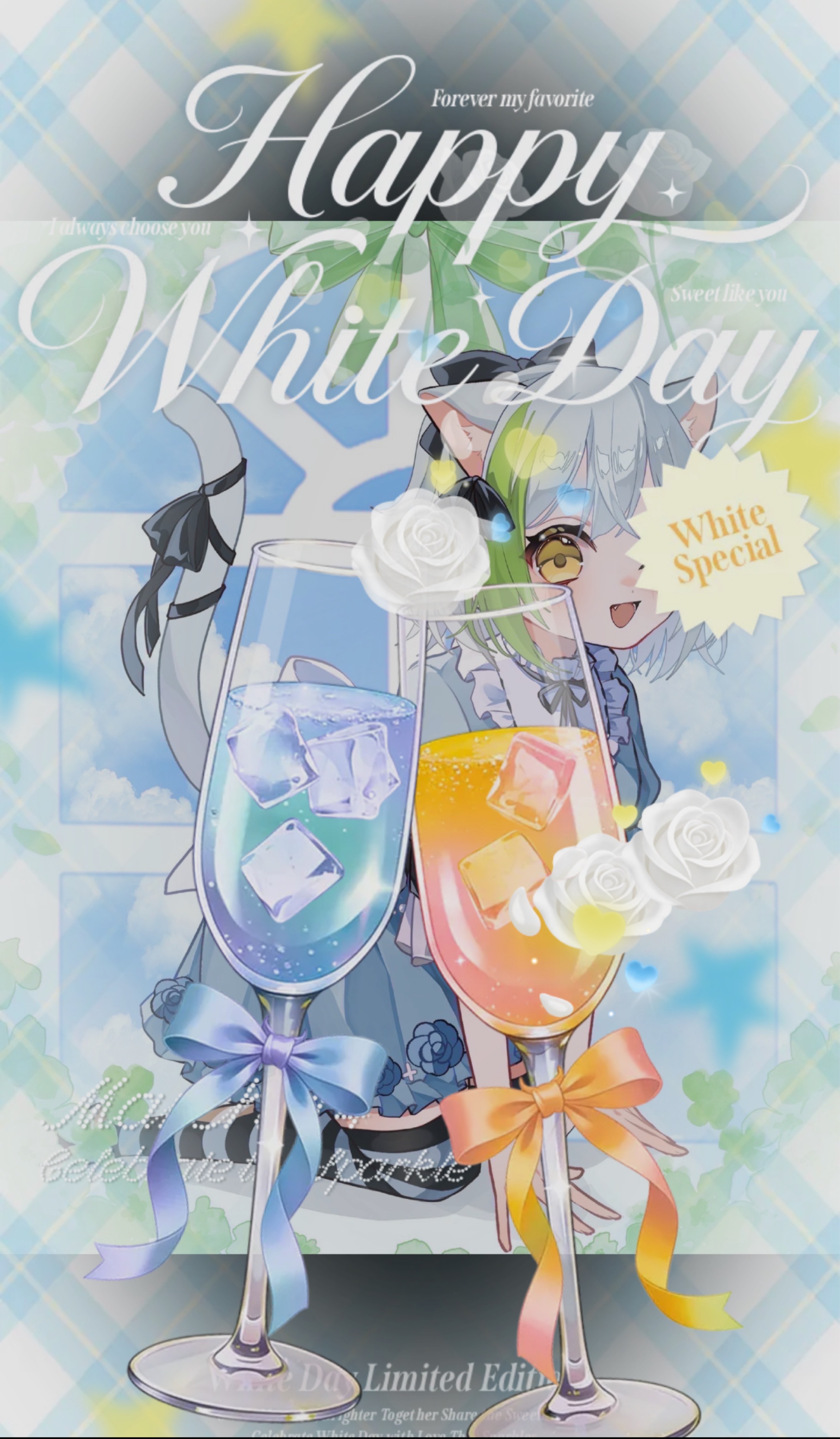 17:20🌱休憩時間配信