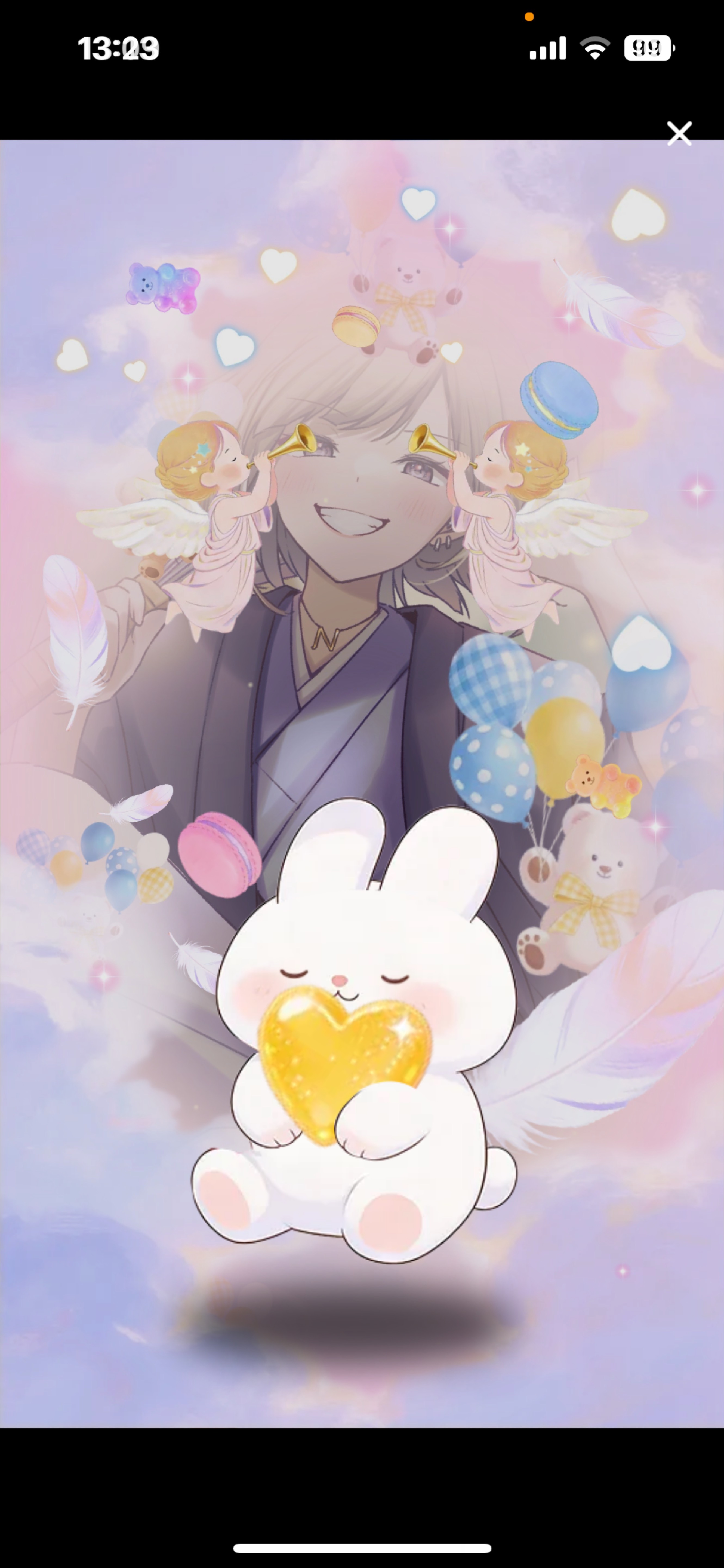 こんにちは昼枠