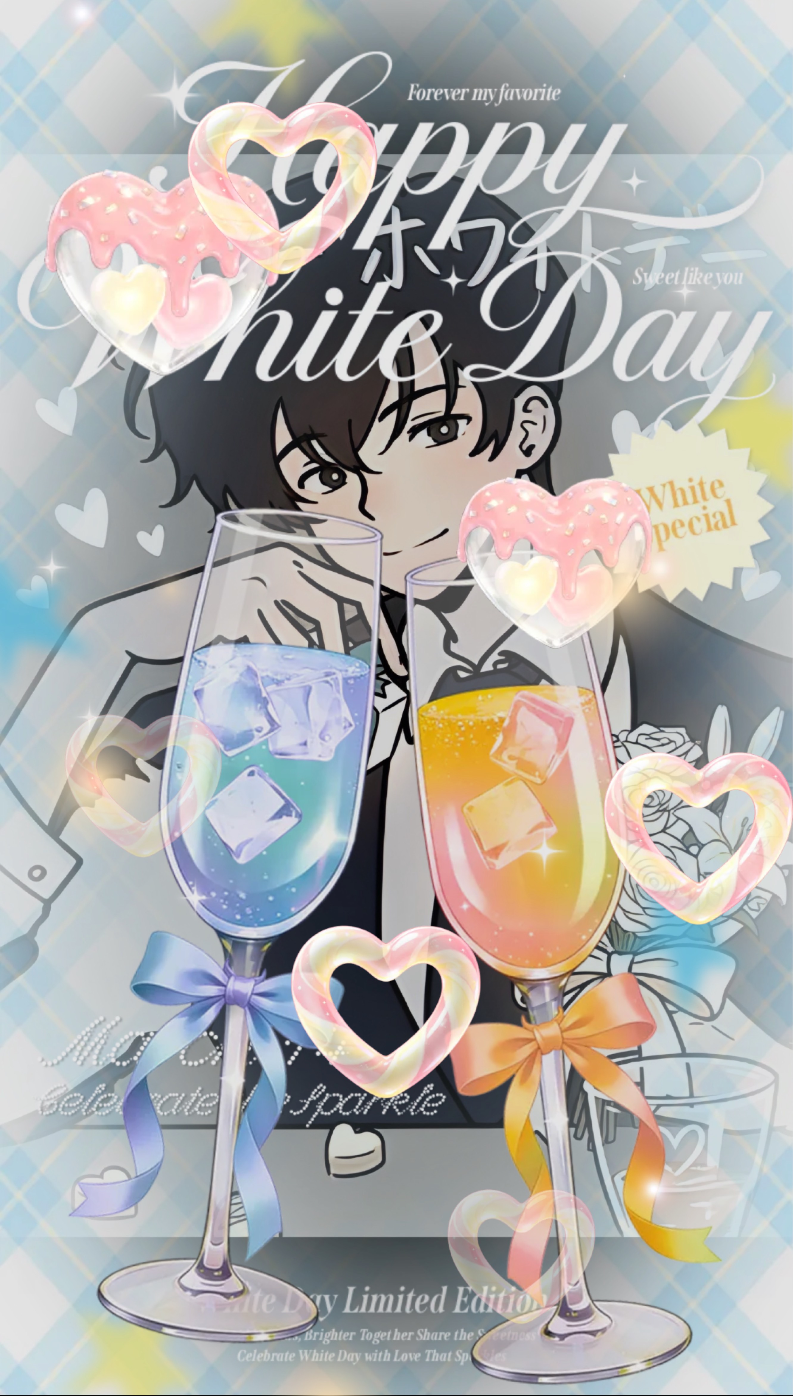 マシュマロの沈黙