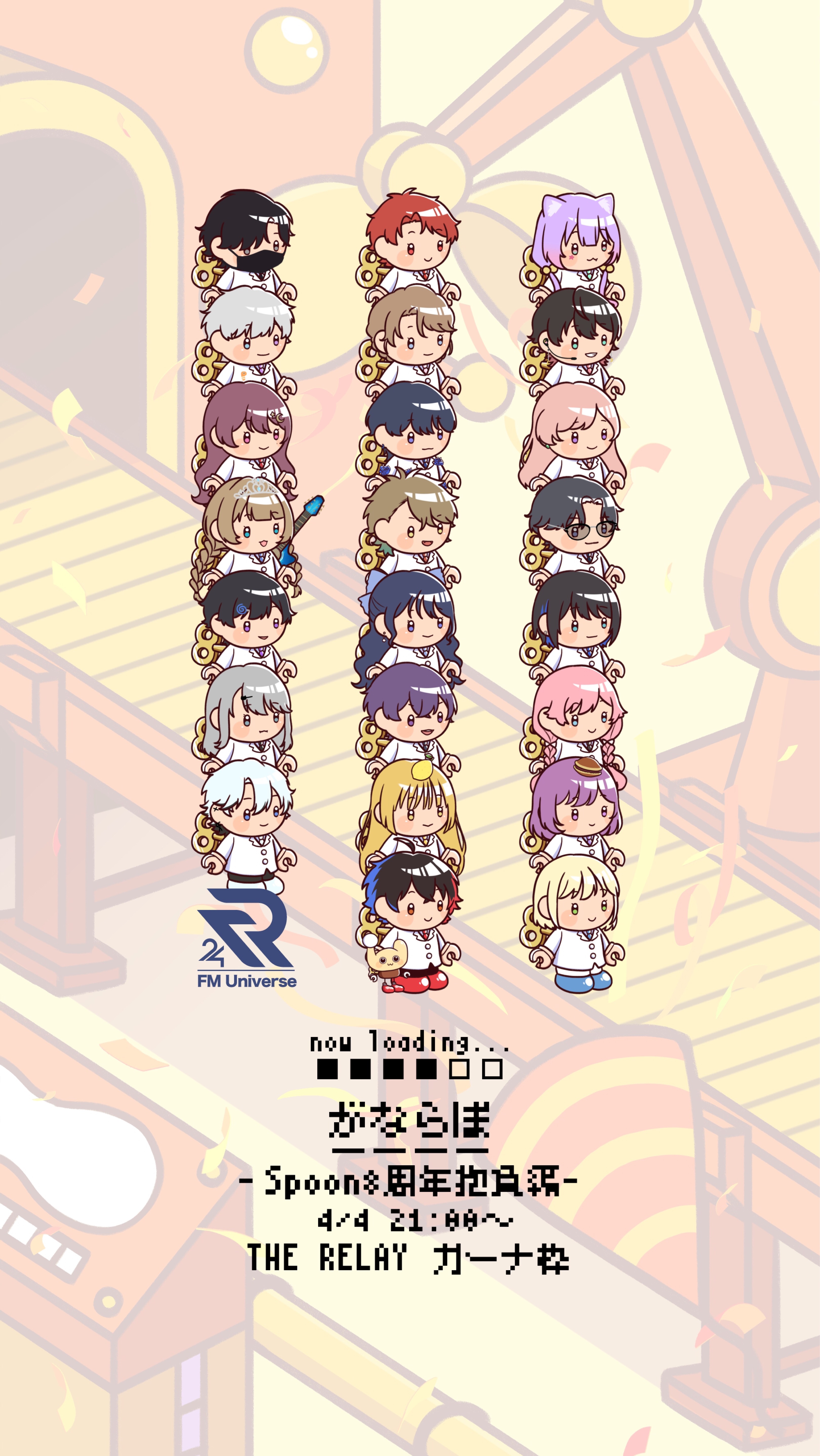 🥳超絶元気‼️