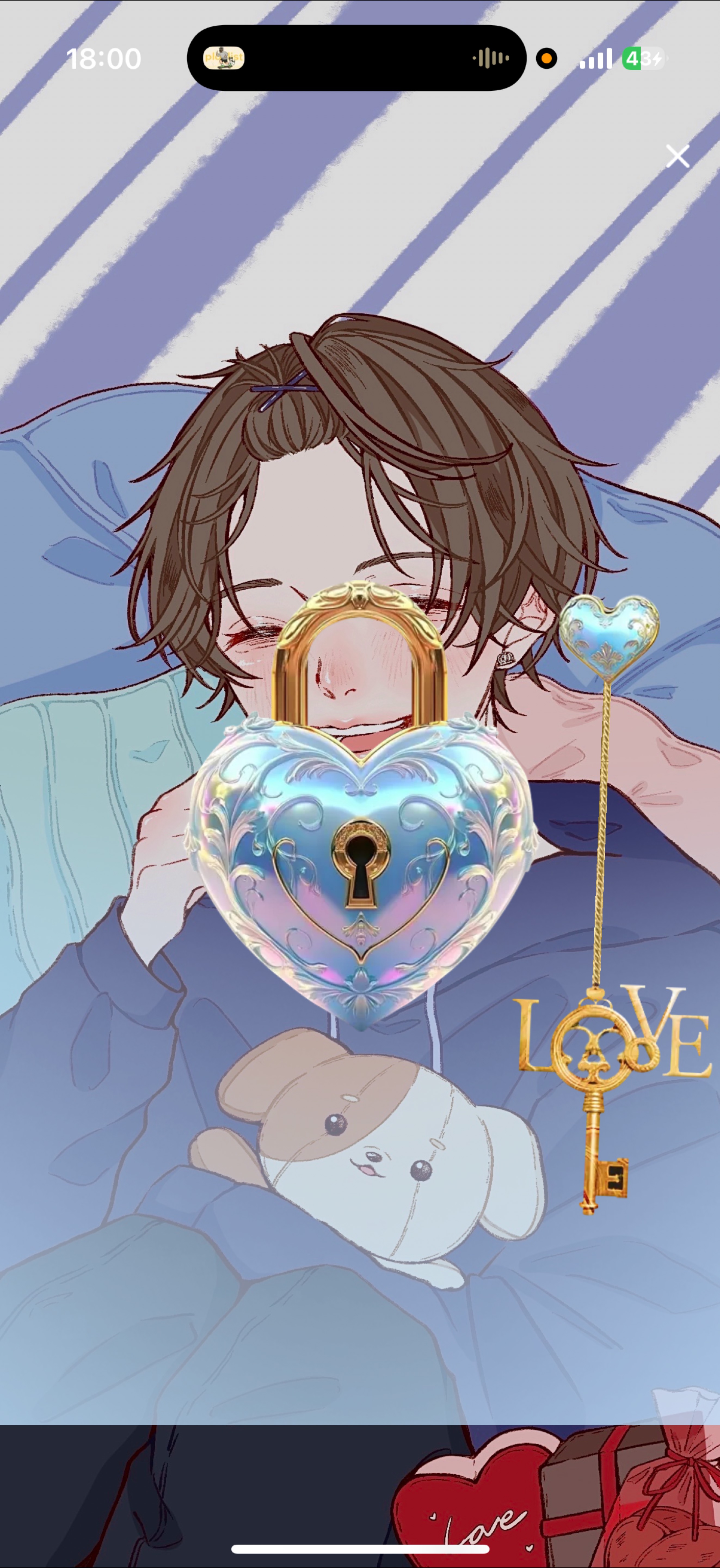 ちょーどいい声𓂃 𓈒𓏸