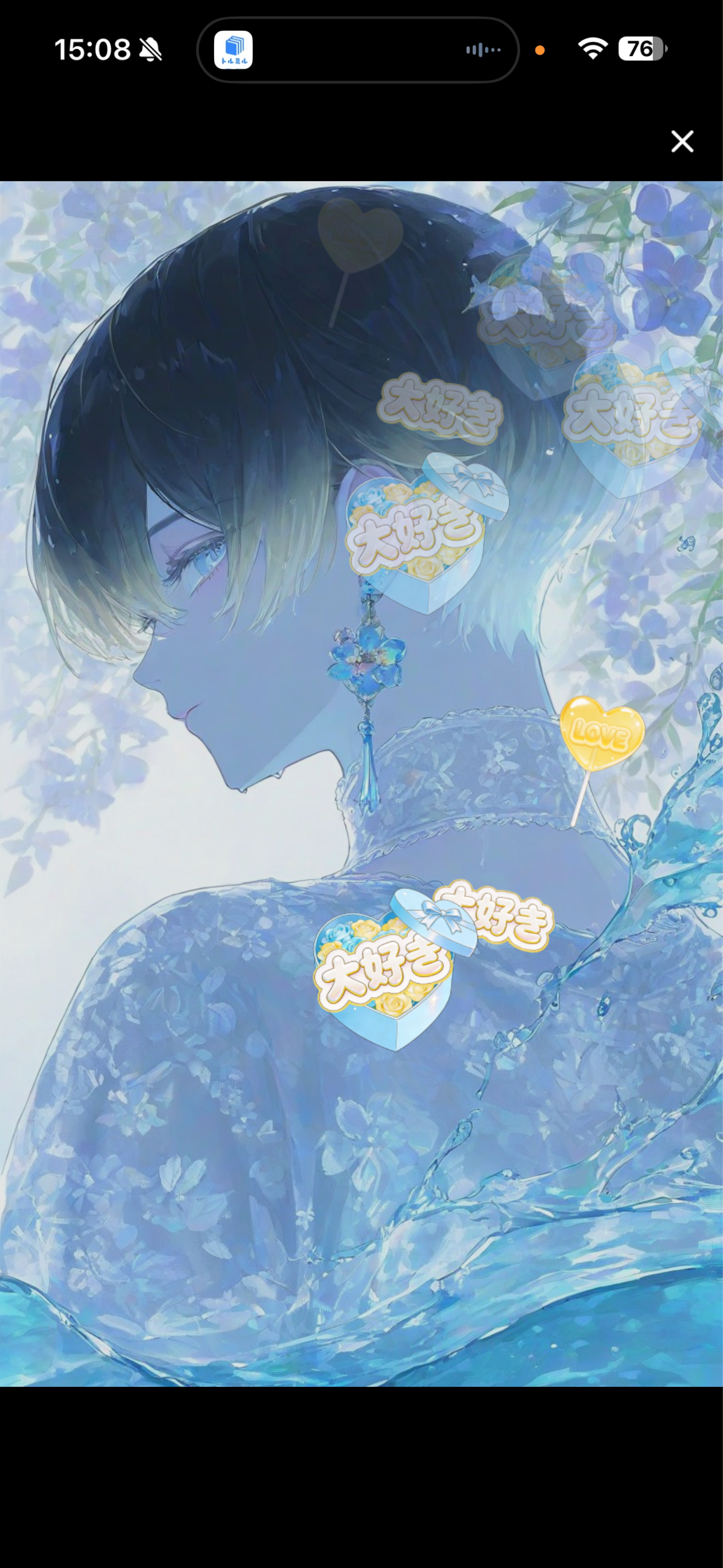 初潜寝〇 現  実  逃  避𓂃🫧‪