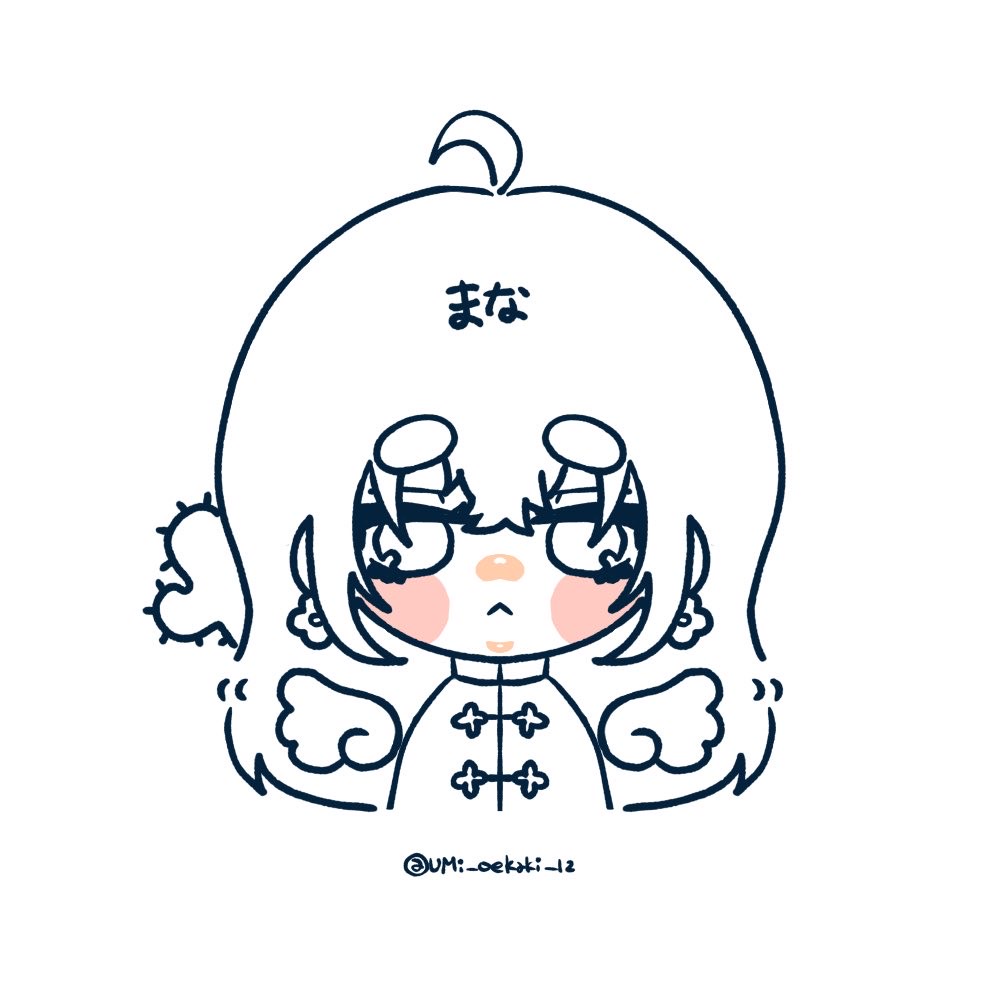 19:30までギター弾く