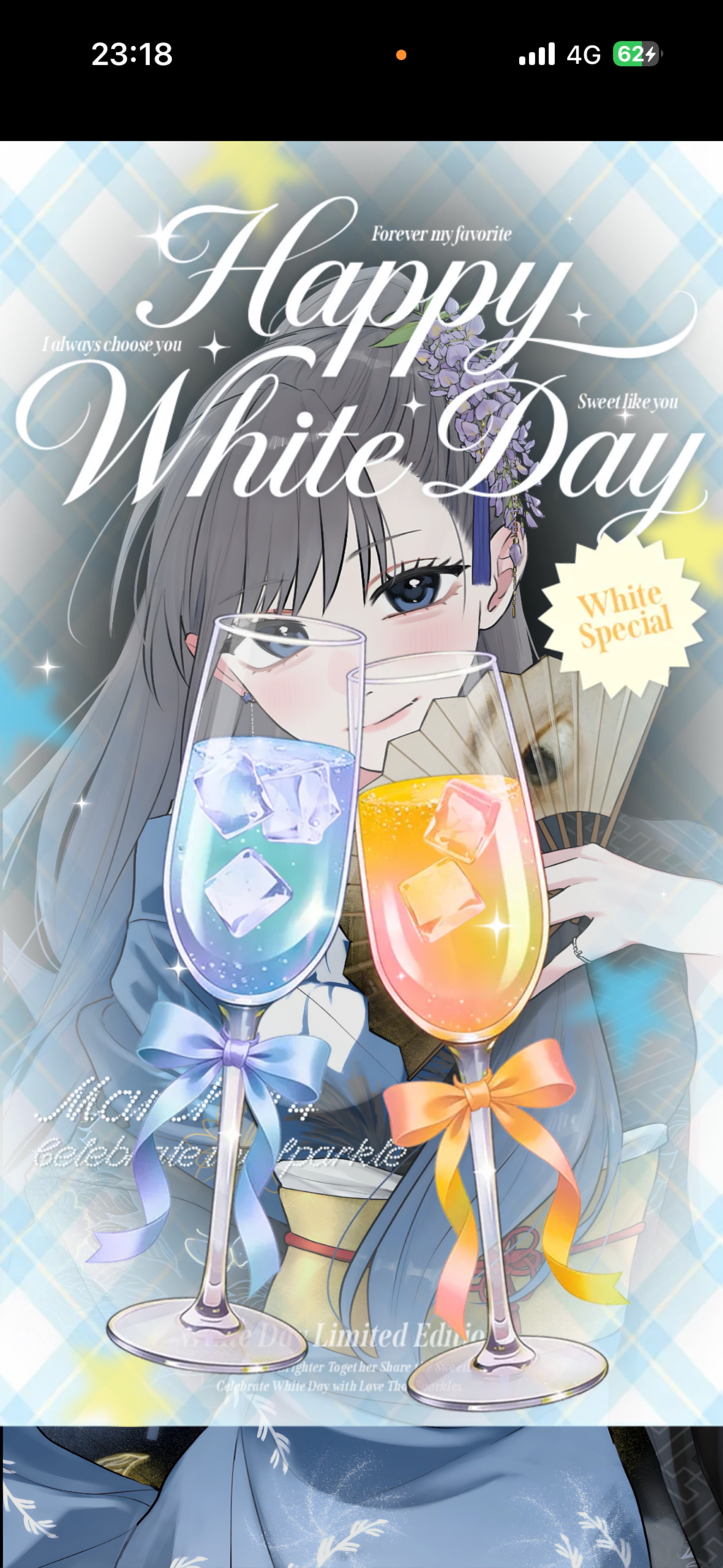 みんなではなそ〜🥰