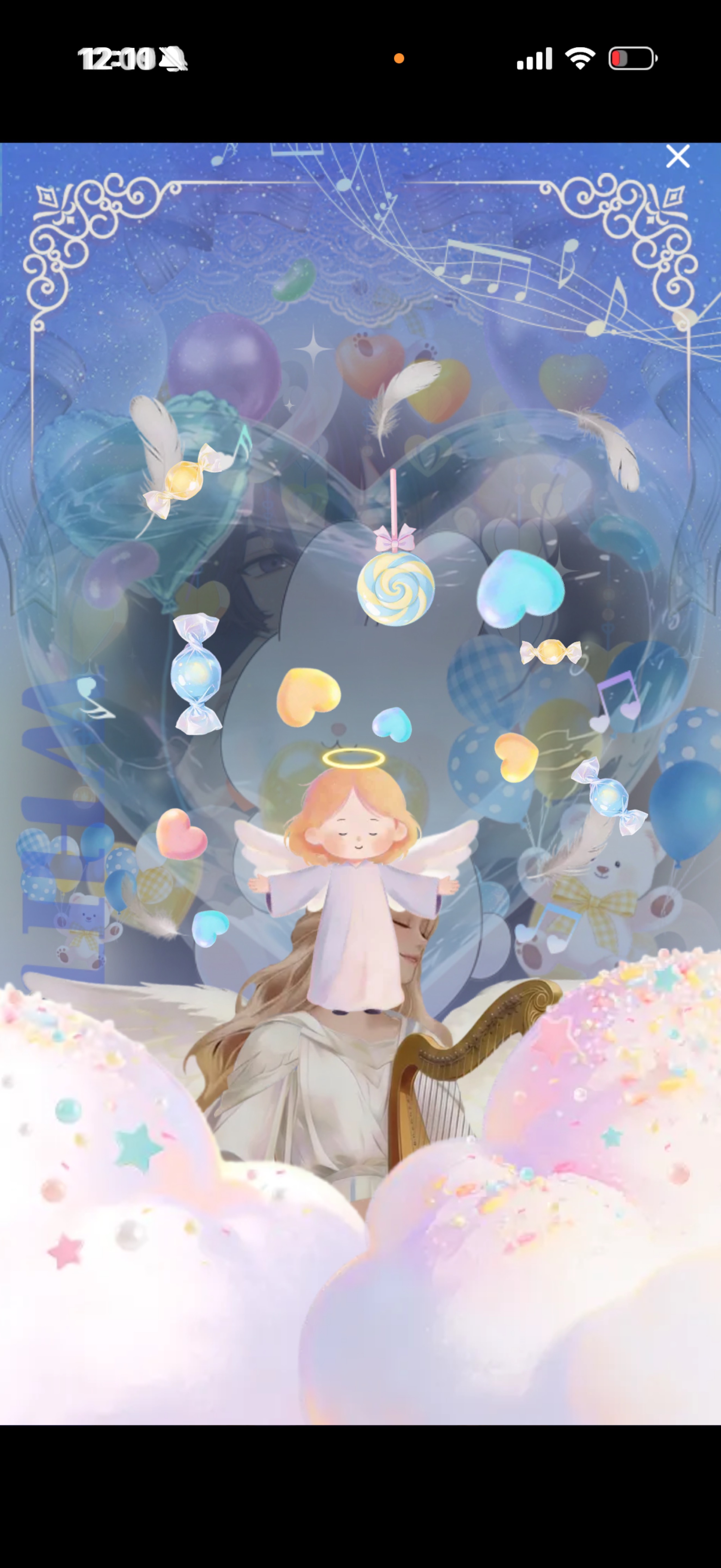 新スプ全部見れます