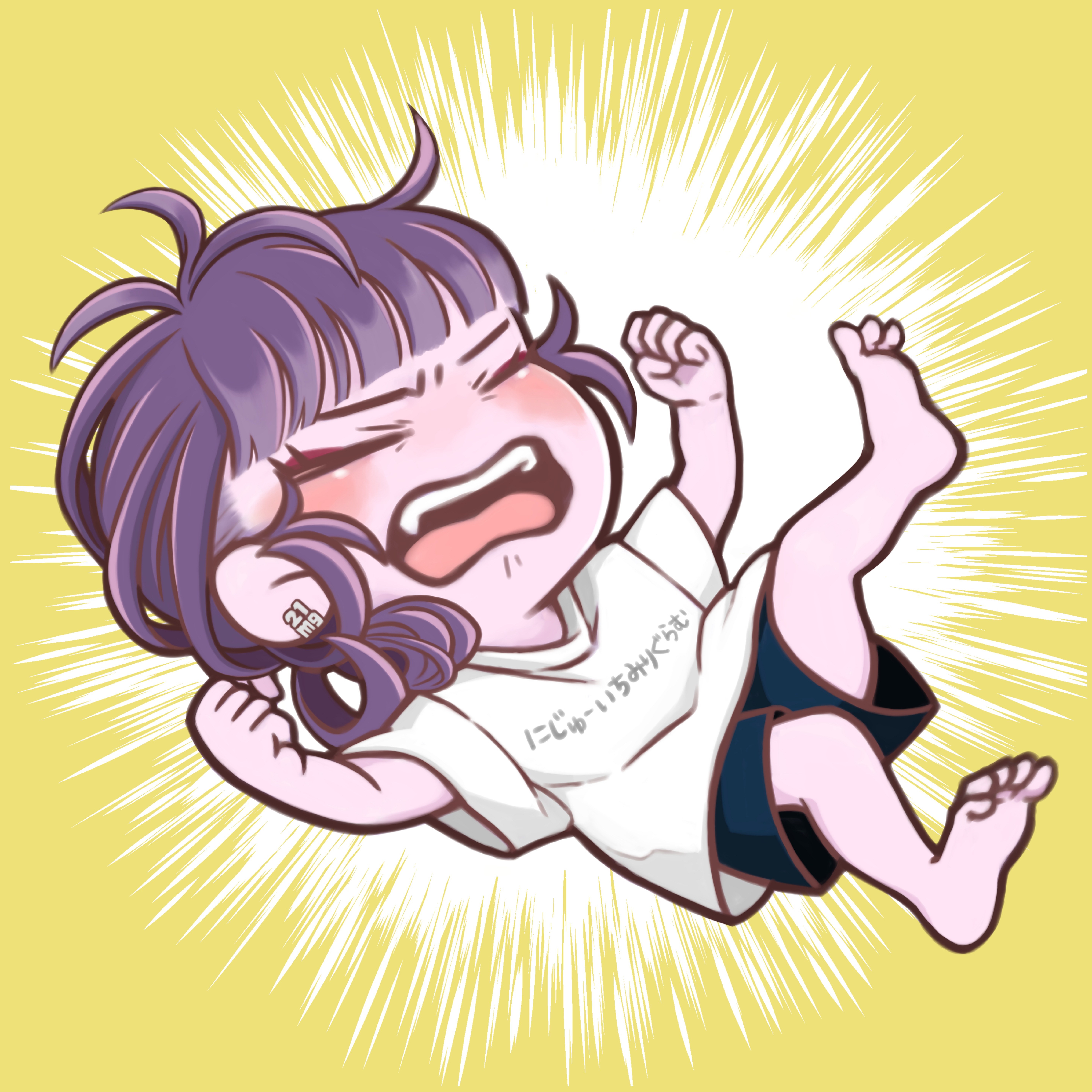 潜り〇寝落ち〇ラジオ風味