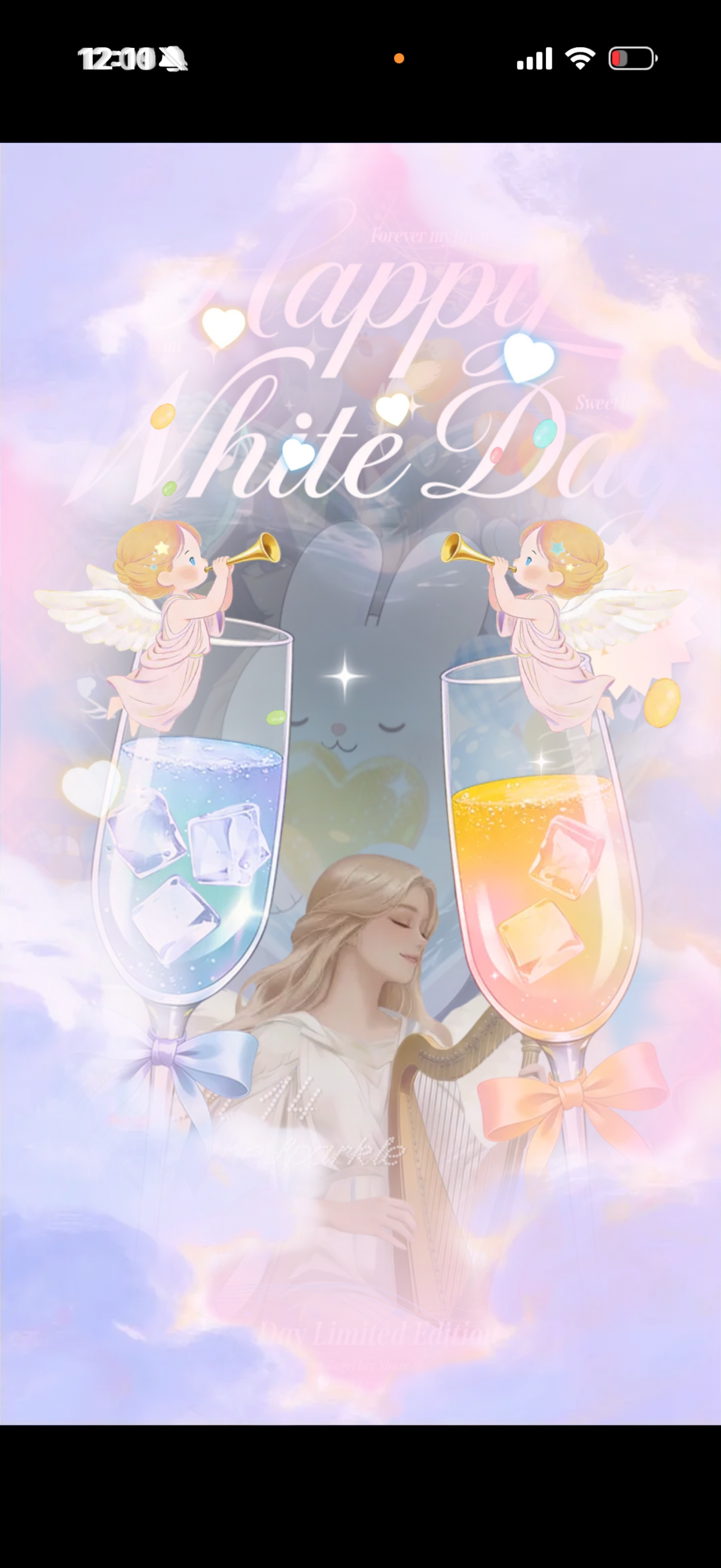 新スプ全部見れます