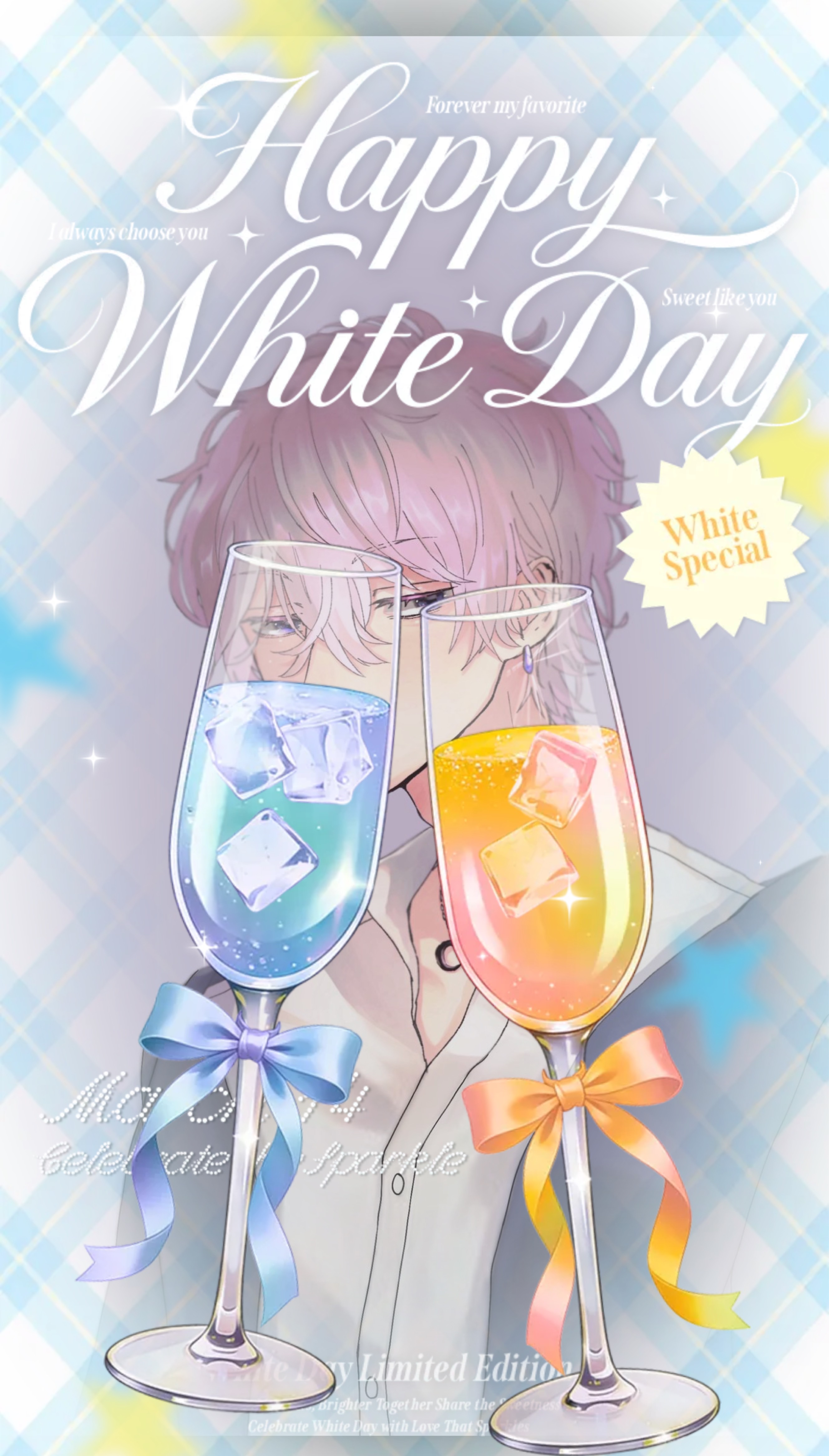 メ ロ い 中 低 音 【初見〇】