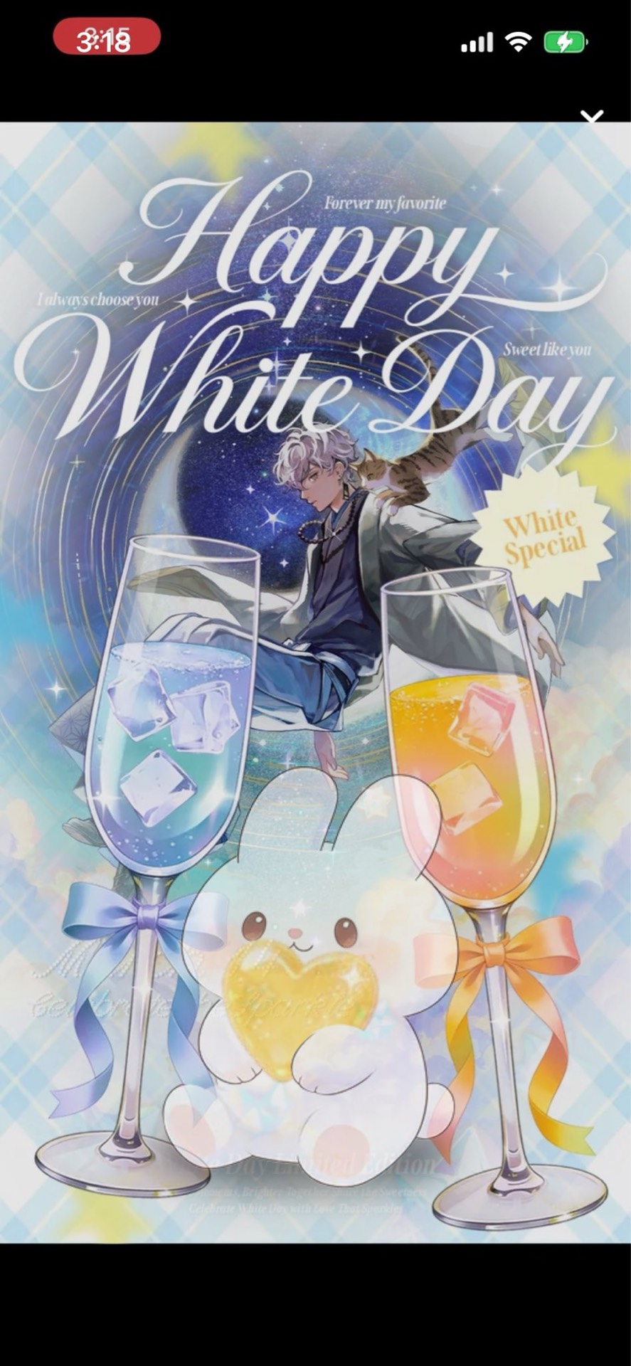 お 寝 坊 さ ん 𓈒𓏸