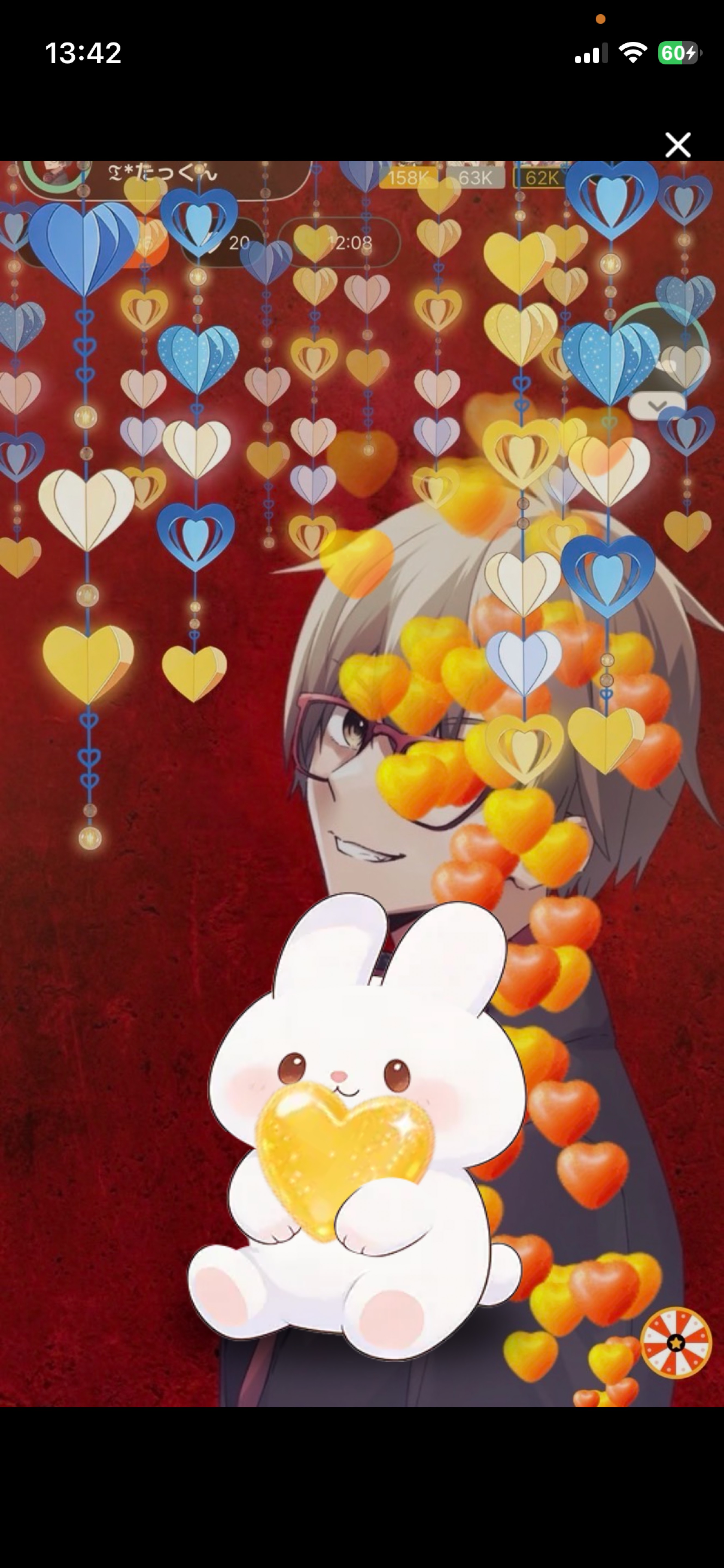 𝐅𝐫𝐢𝐞𝐧𝐝 𝐓𝐢𝐦𝐞 - 𝔗*