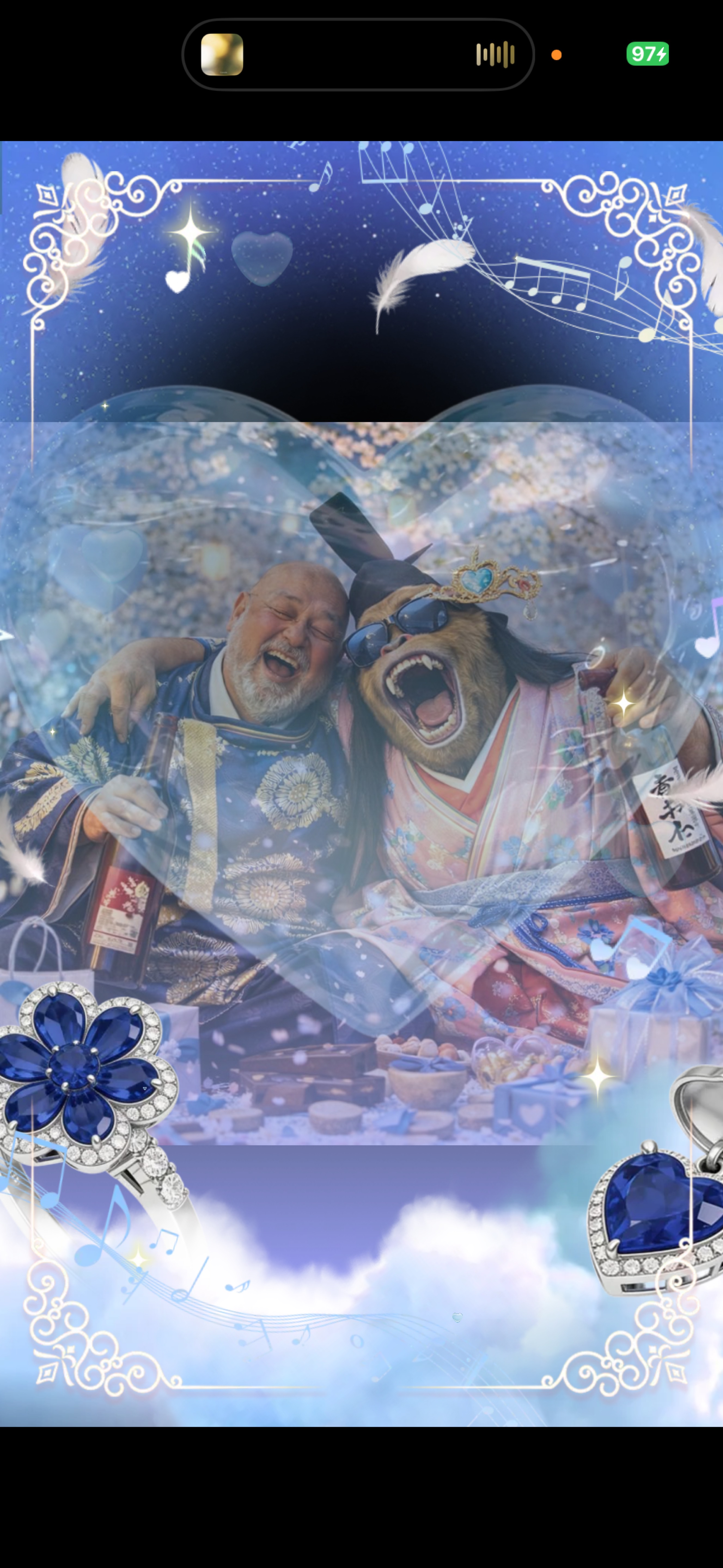 ちょうどいい枠 .