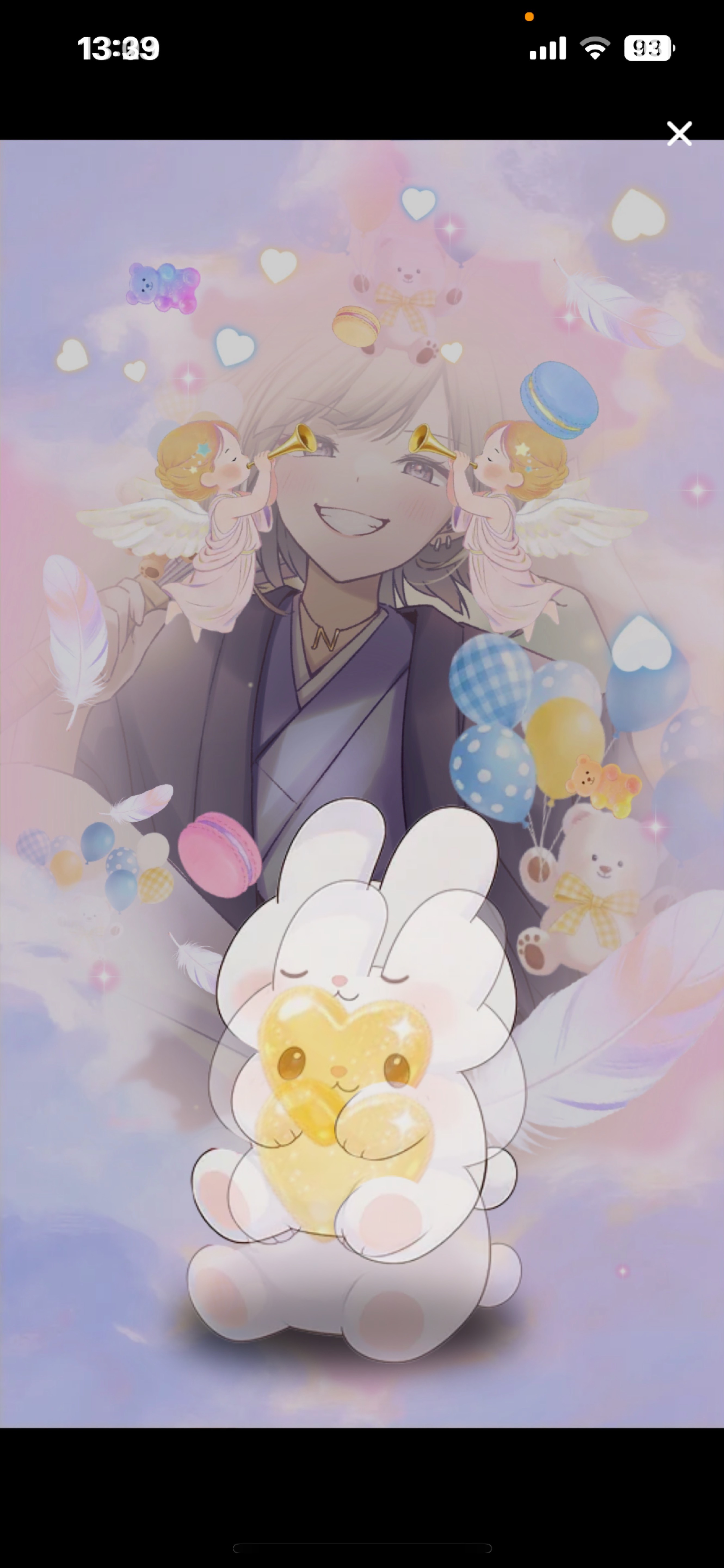 こんにちは昼枠