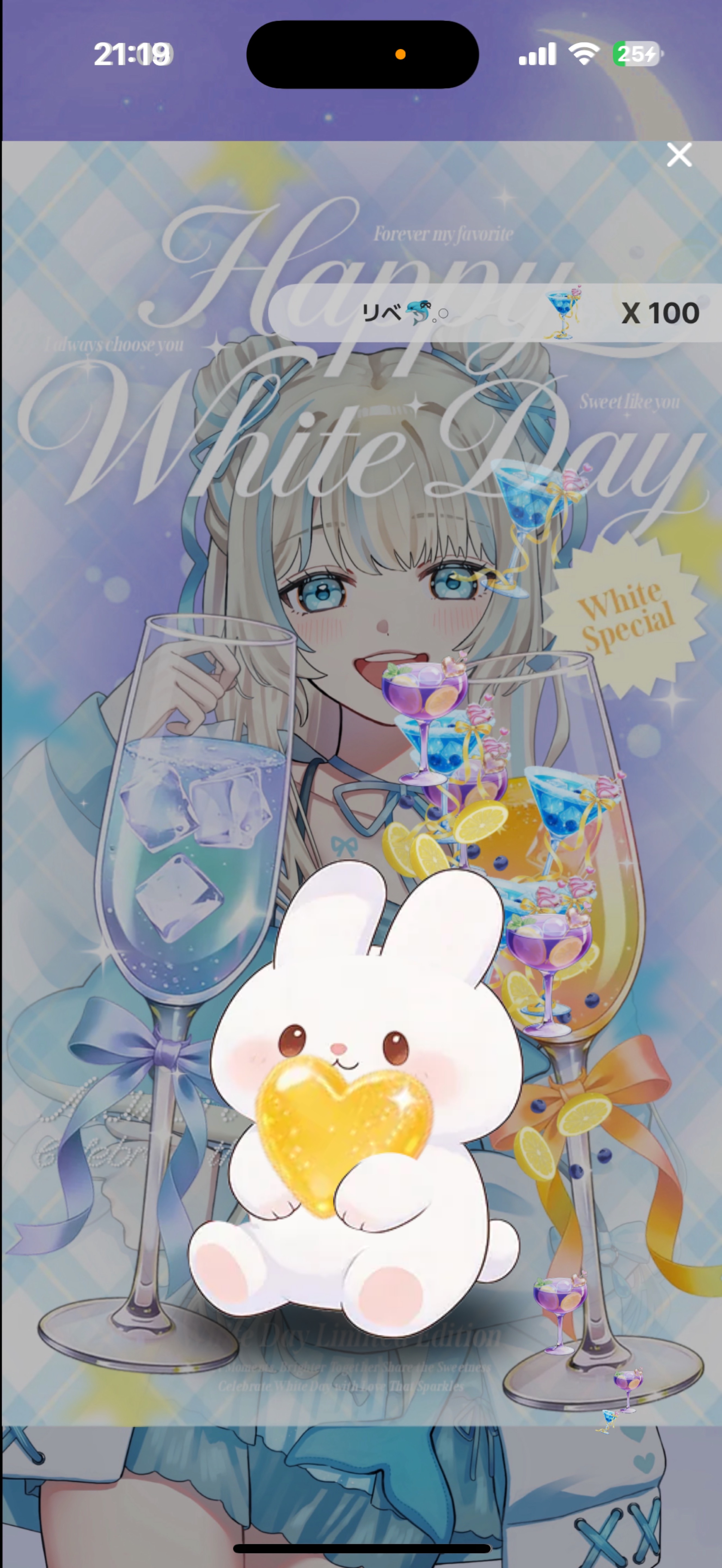 おはなししよ🫧初潜◎