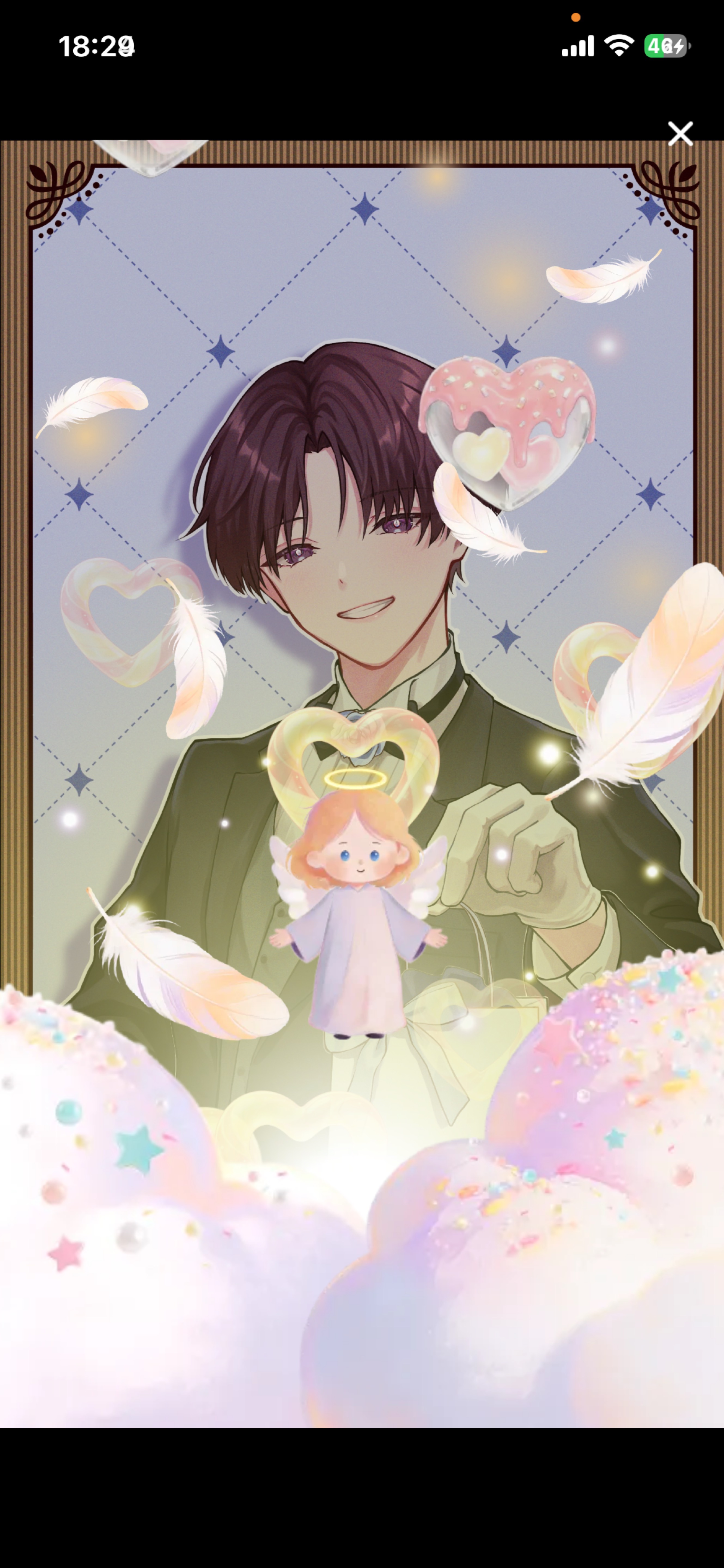 目、あったね👀❕