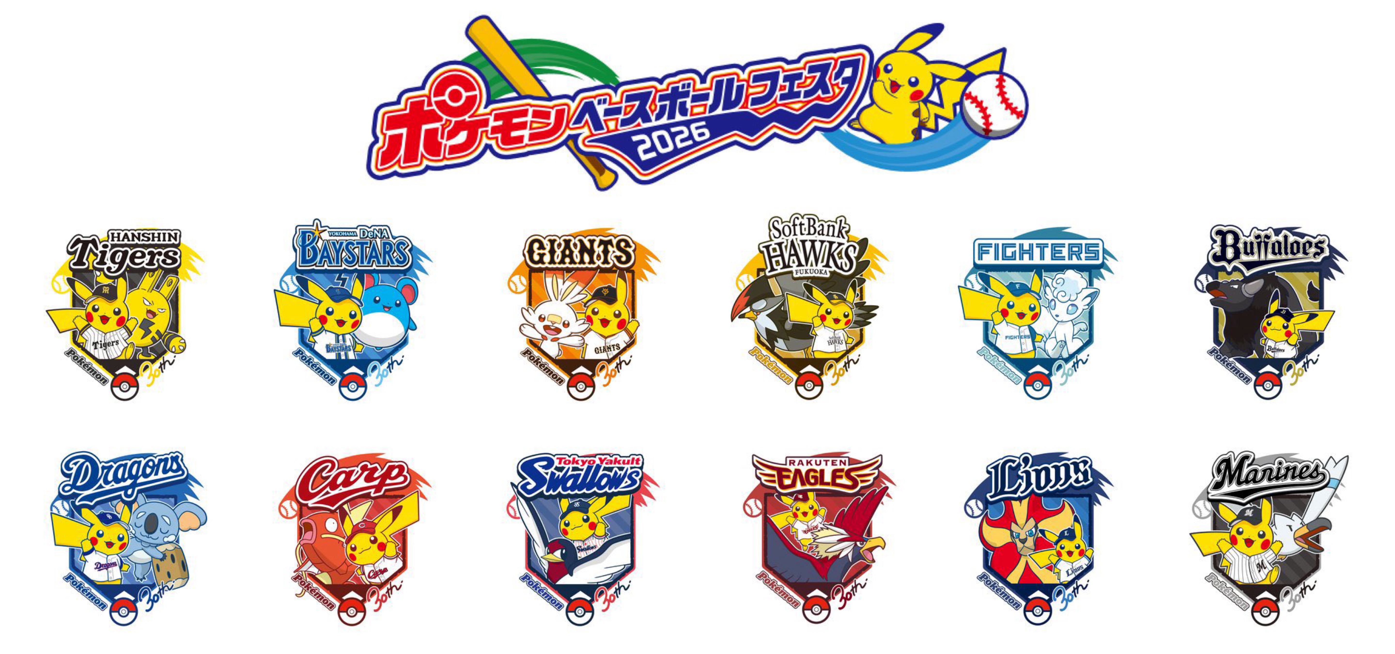 君のための寝落ち枠🐑💤