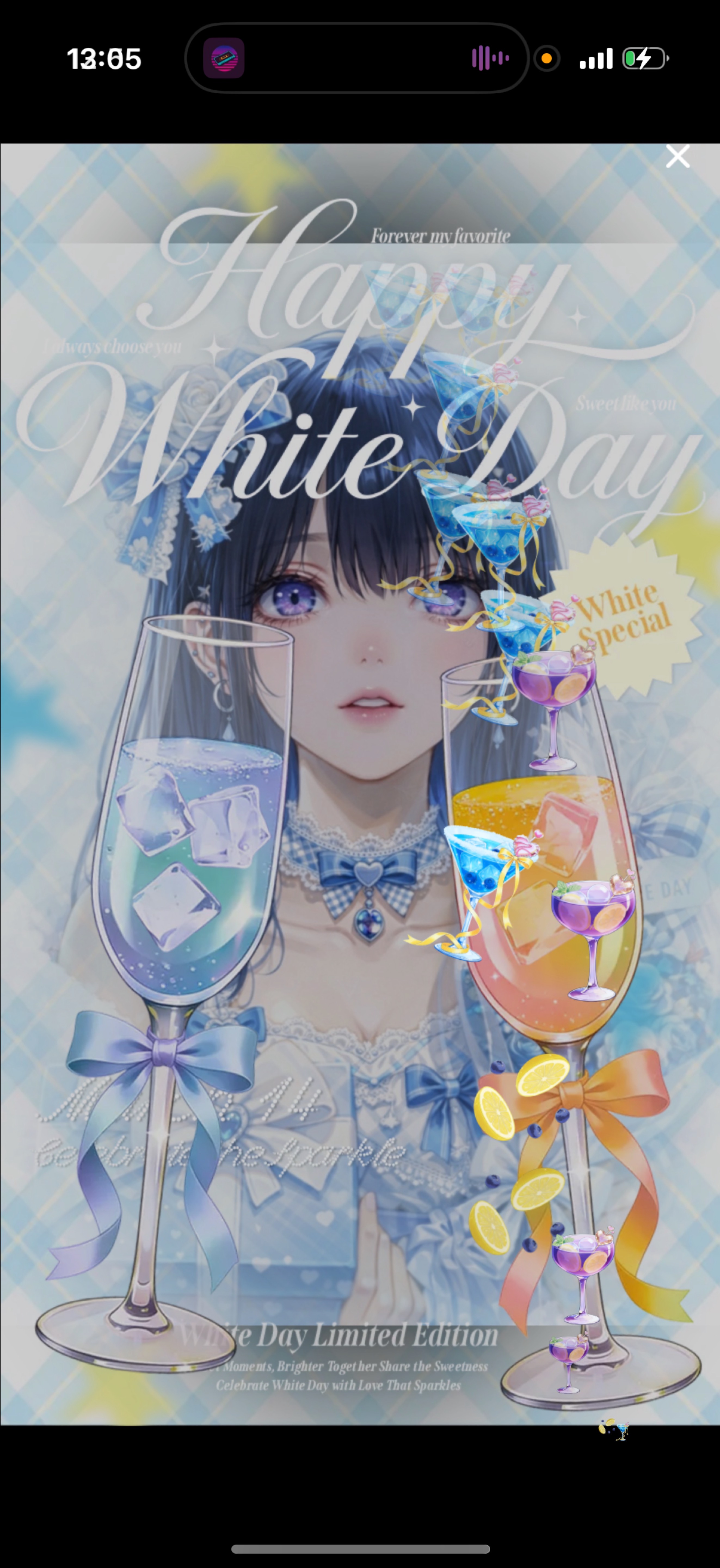 銀河１ゆるい雑談枠