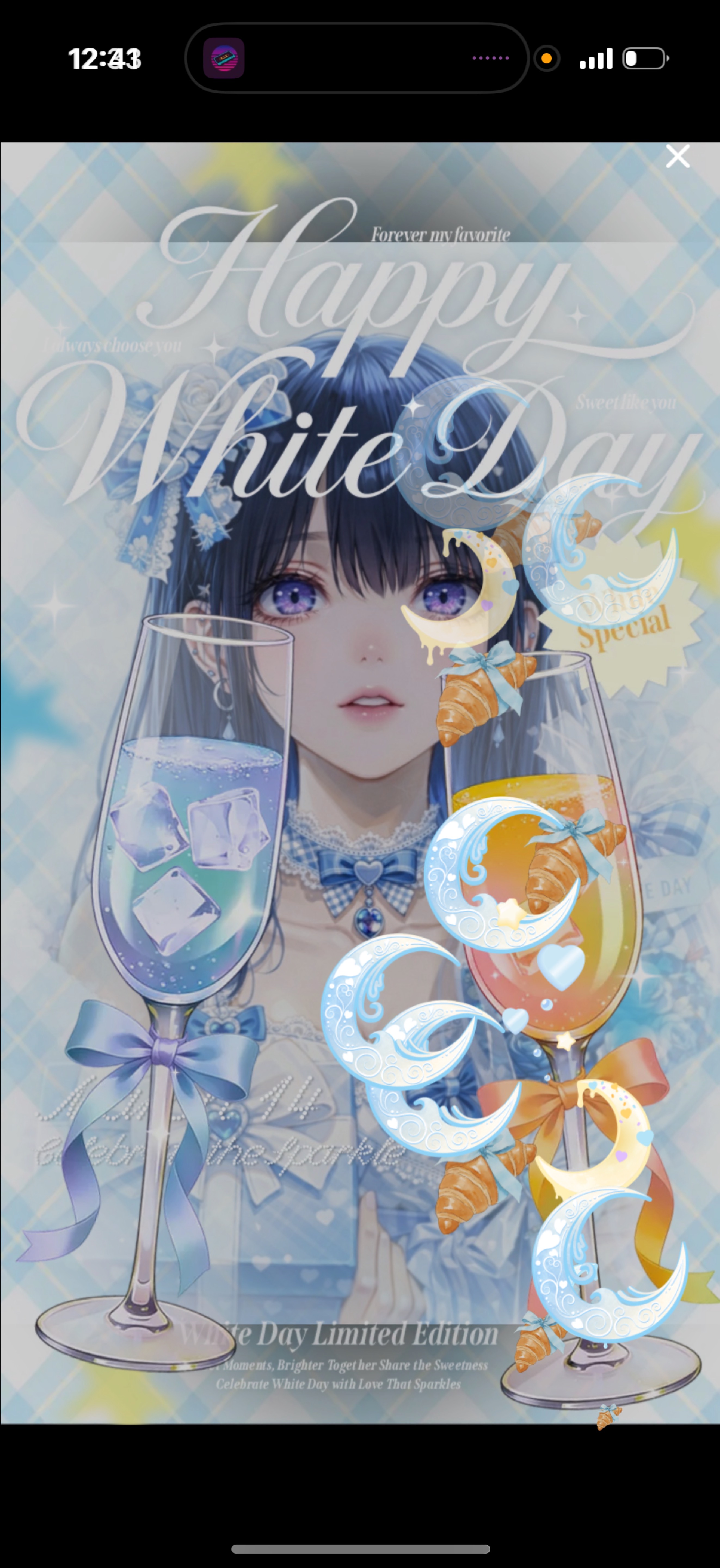 銀河１ゆるい雑談枠