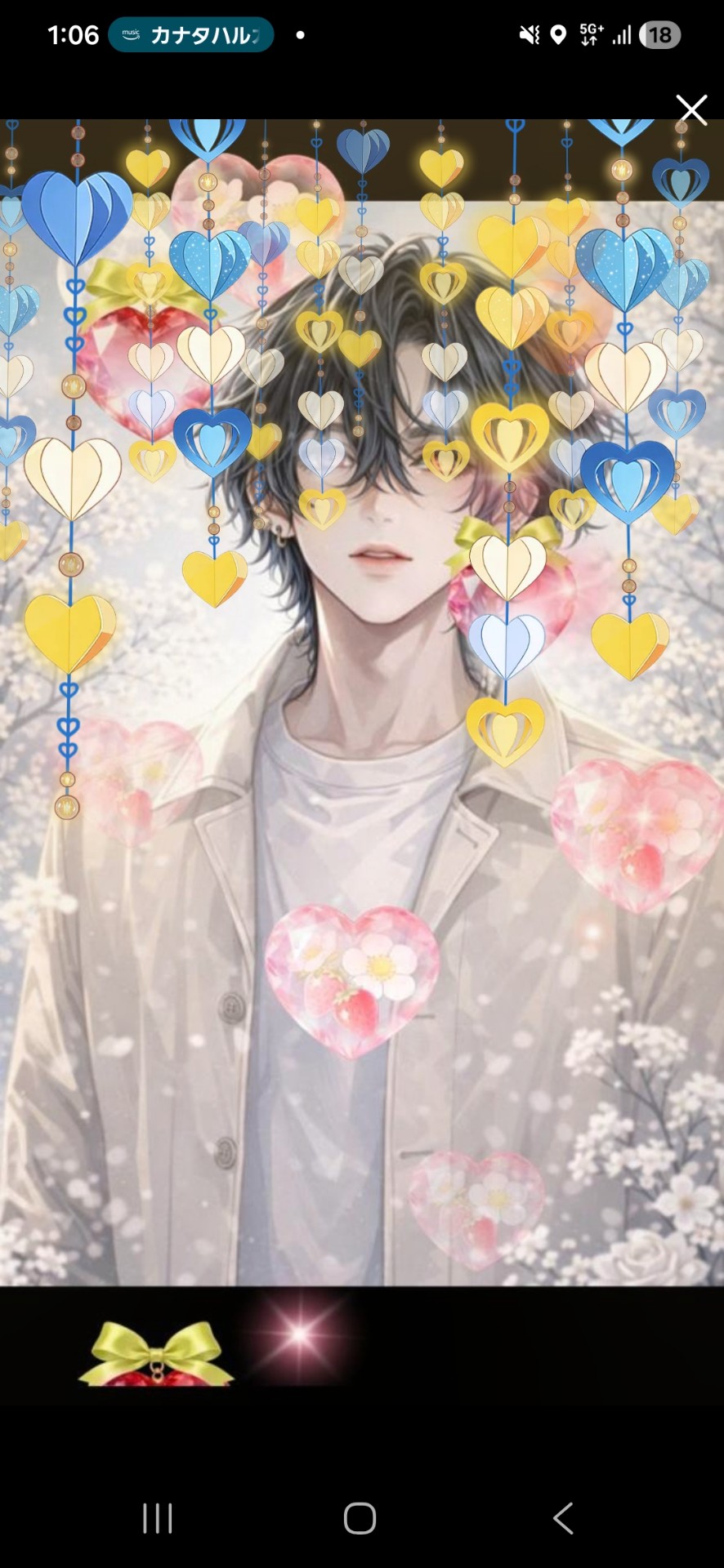 🔰‪‪ 初見に優しい枠 🔰