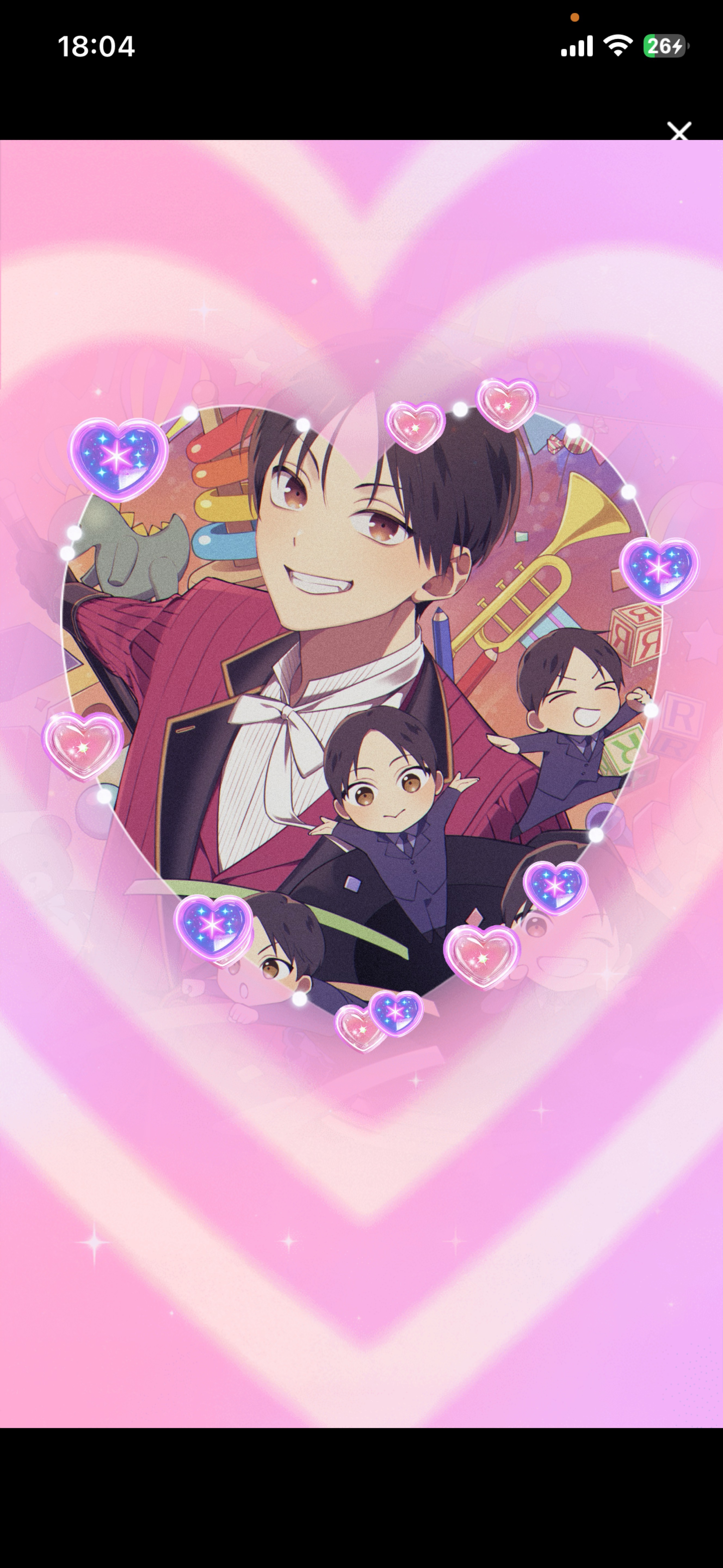 目、あったね👀❕