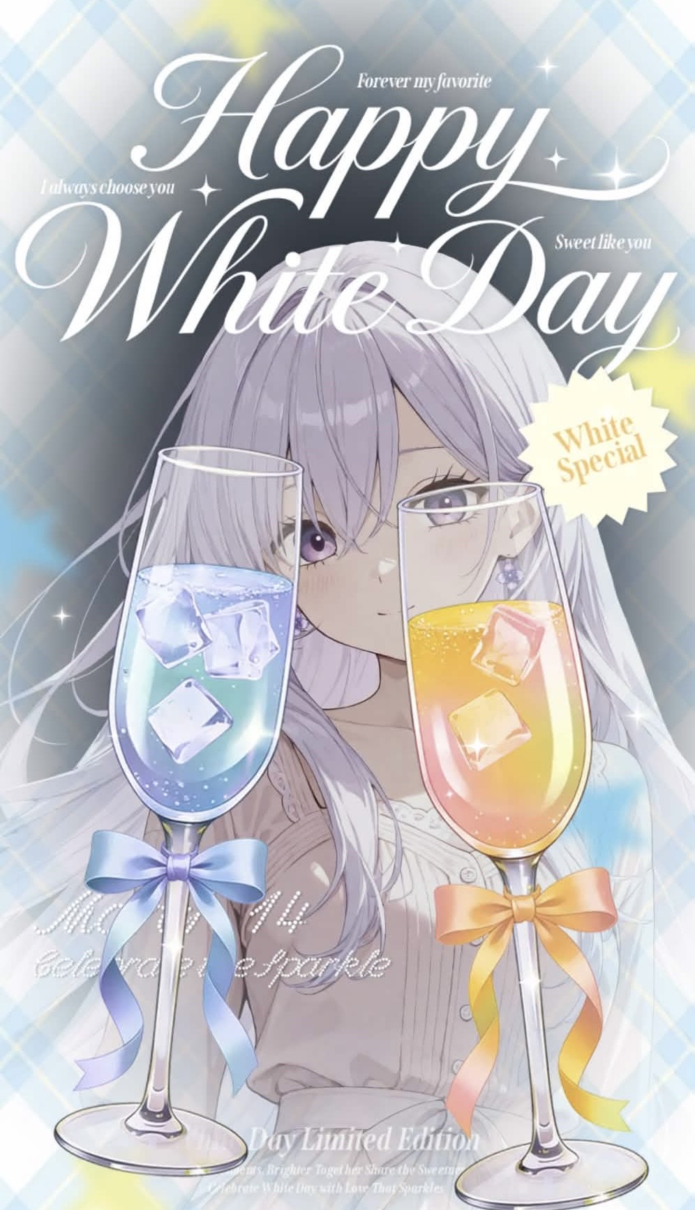 寝潜初◎ピアノ練習