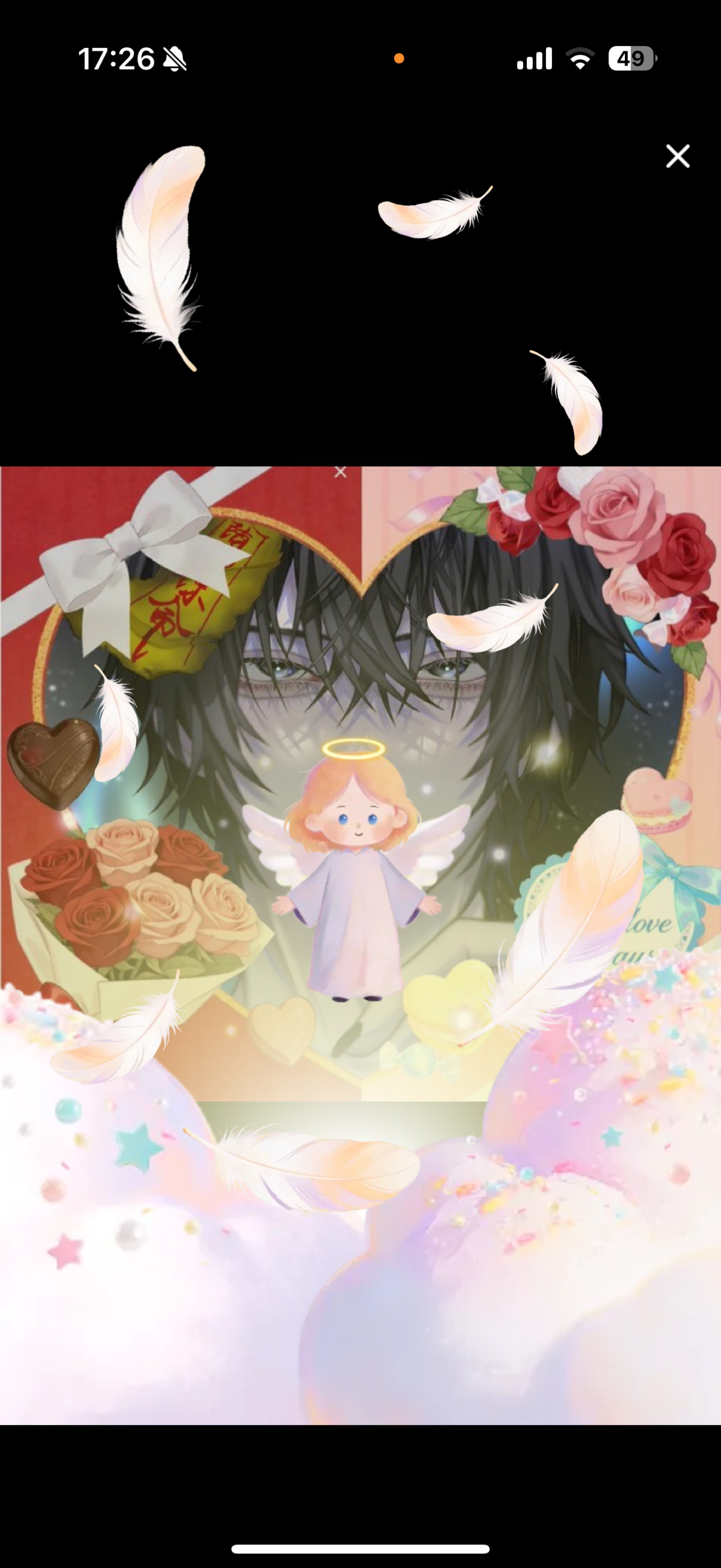 トーリス100人チャレンジ！お願いします