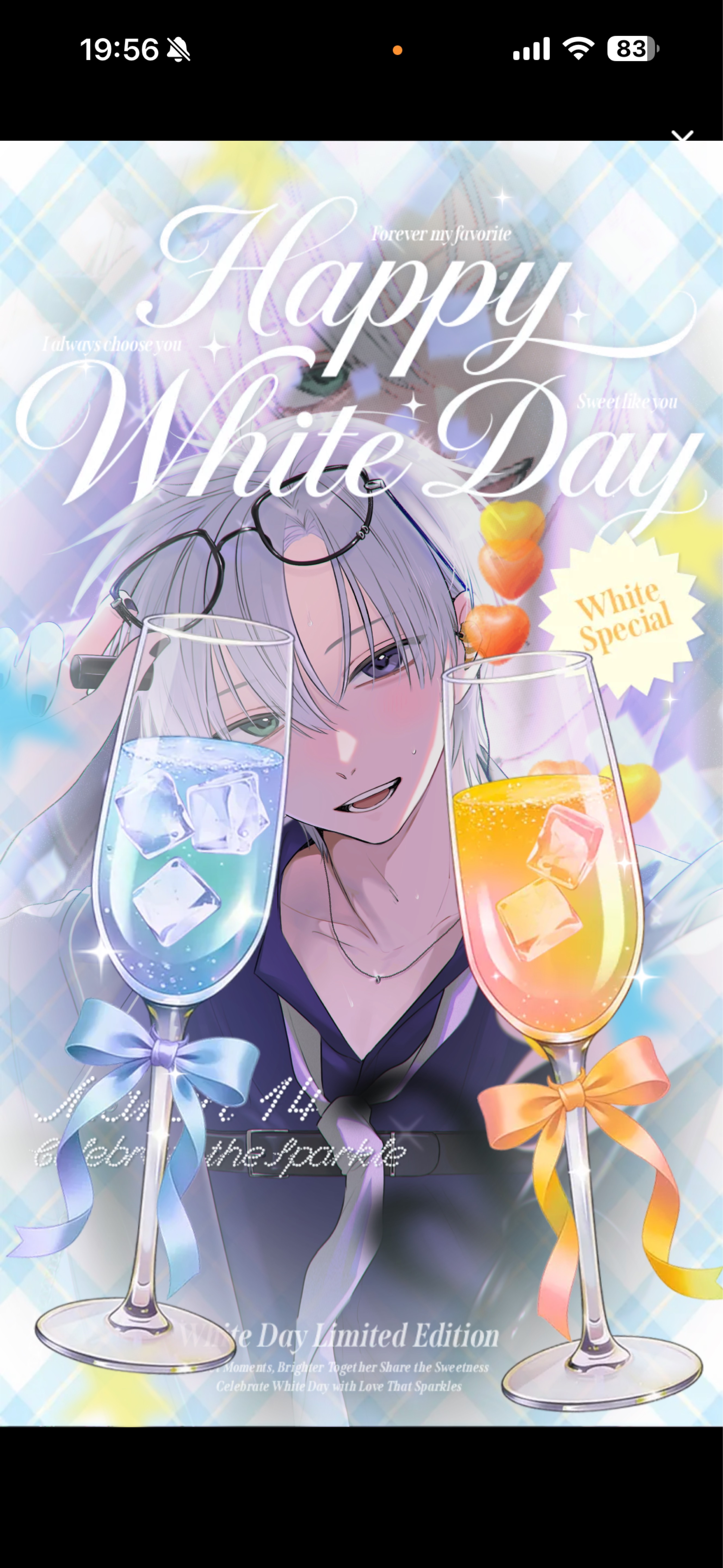 夜Talk￤‪おいで🫶