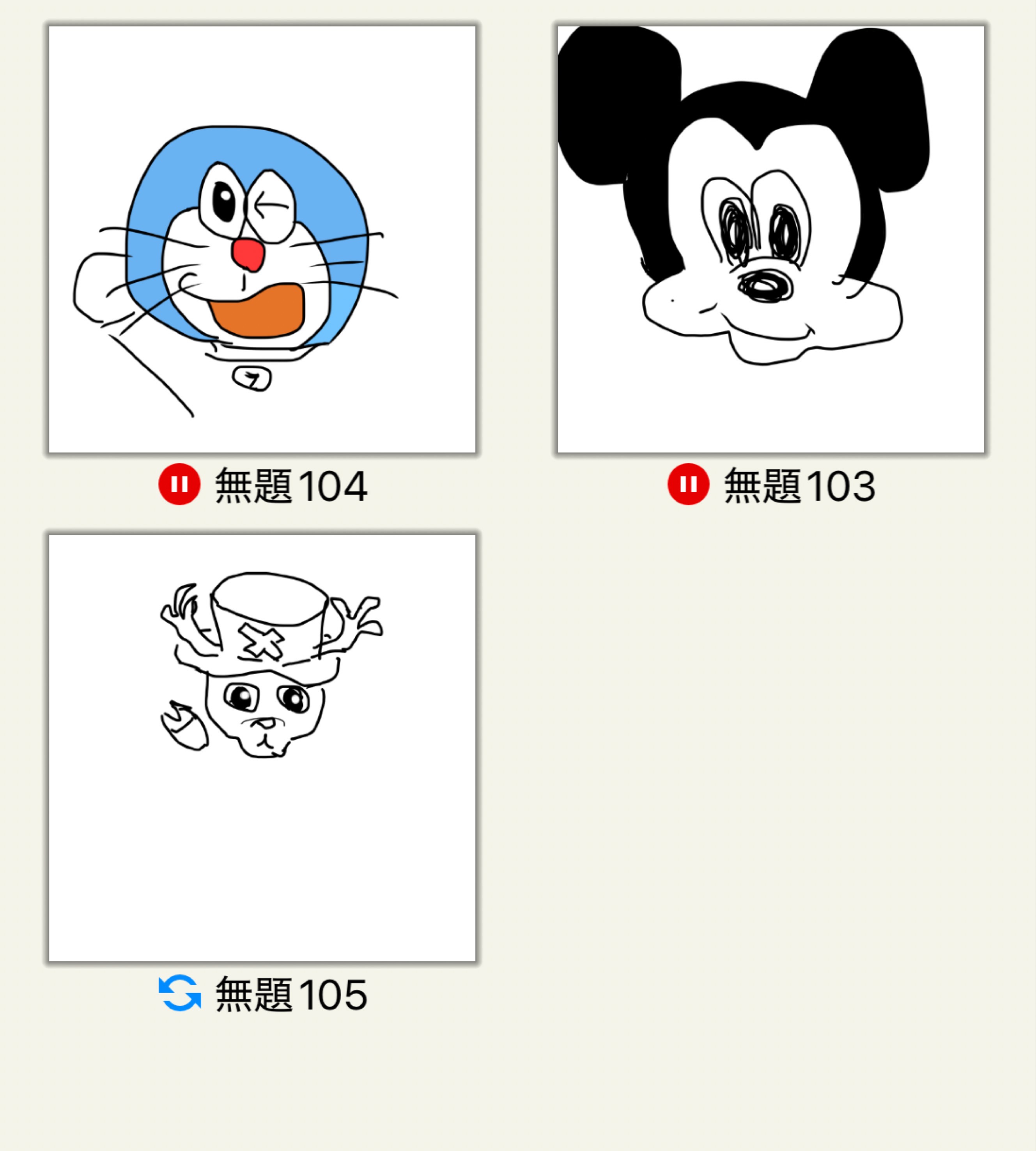 コラボ雑談  秋Room☕️