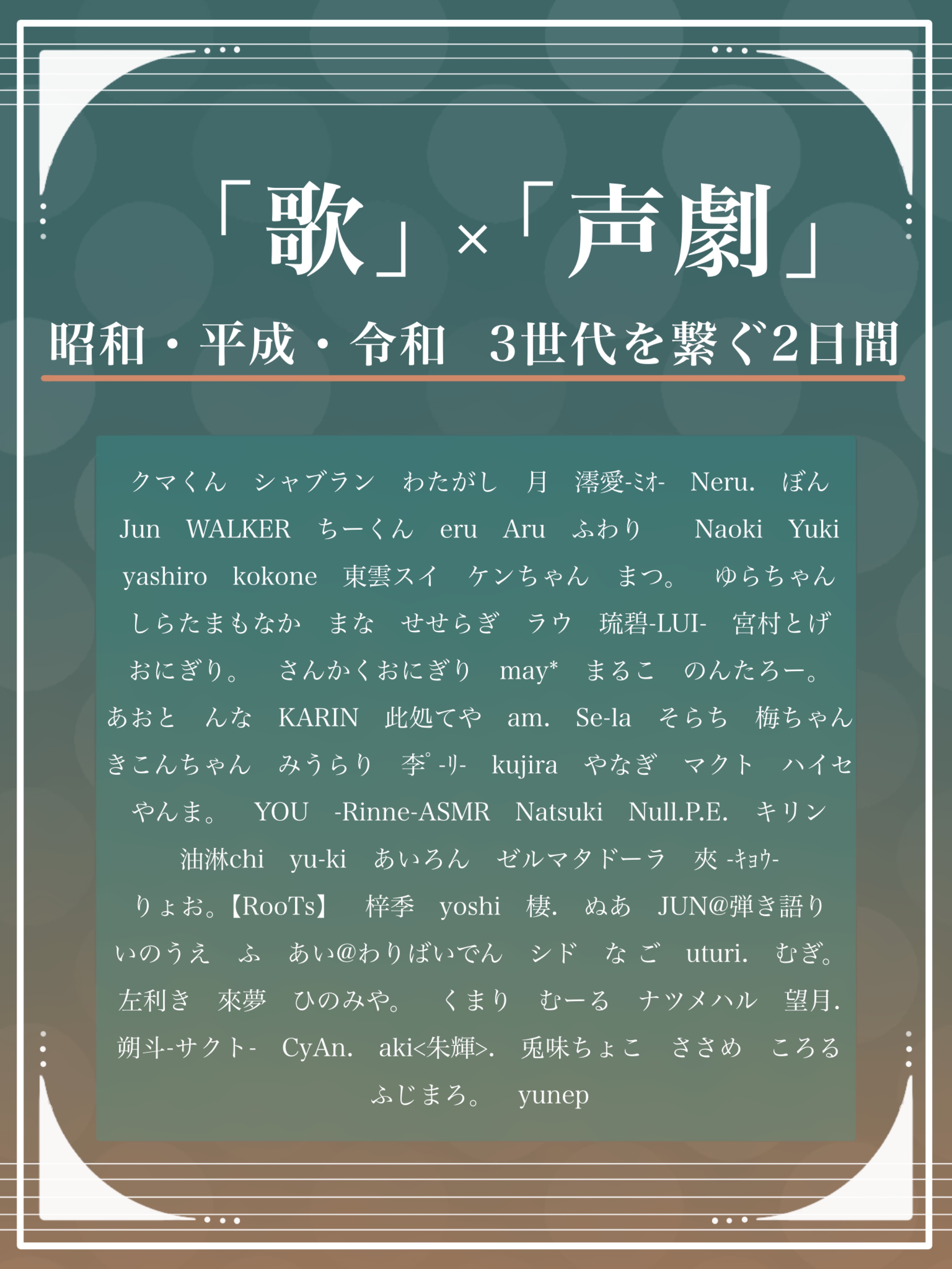 昼休み 休憩しよう🍵🌿‬