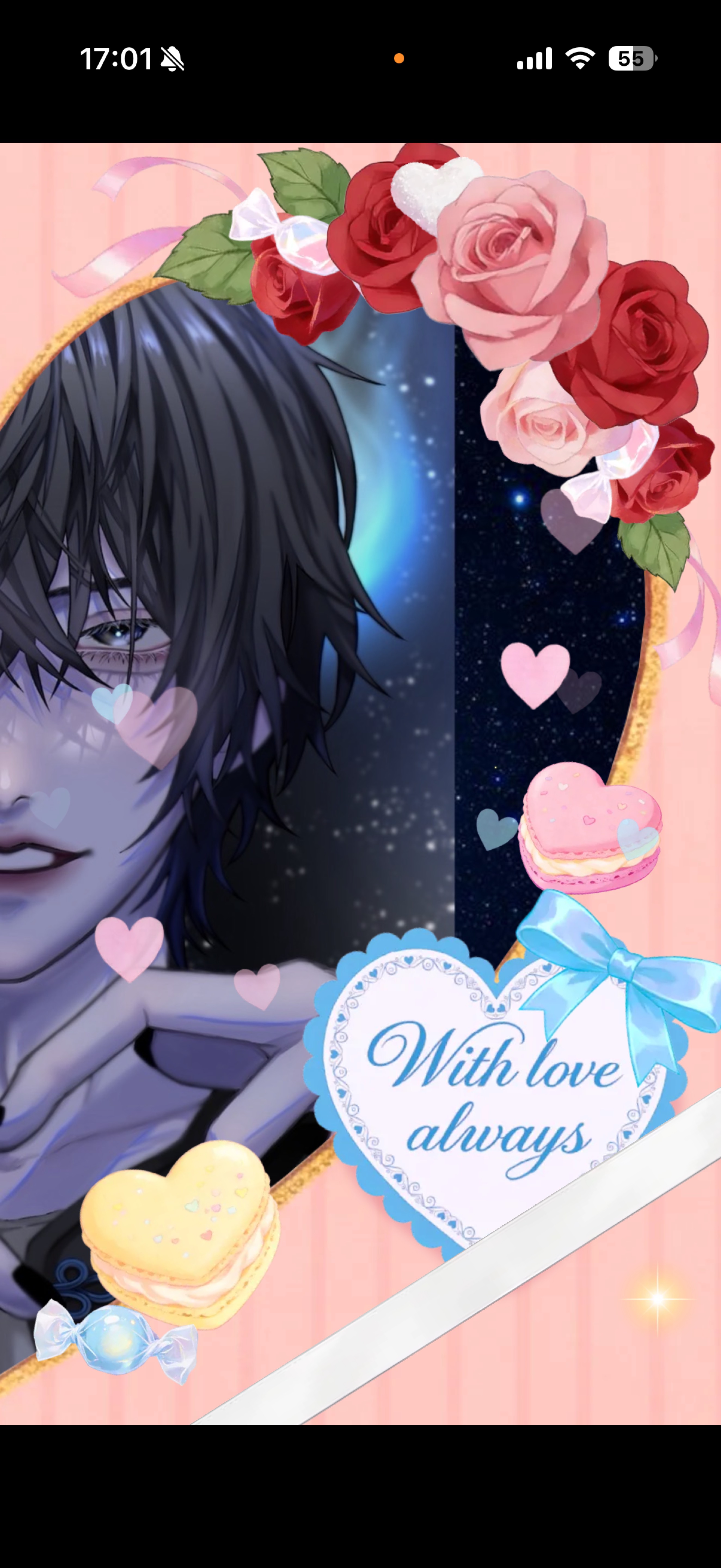 鯖缶とパイの実混ぜると美味いらしい