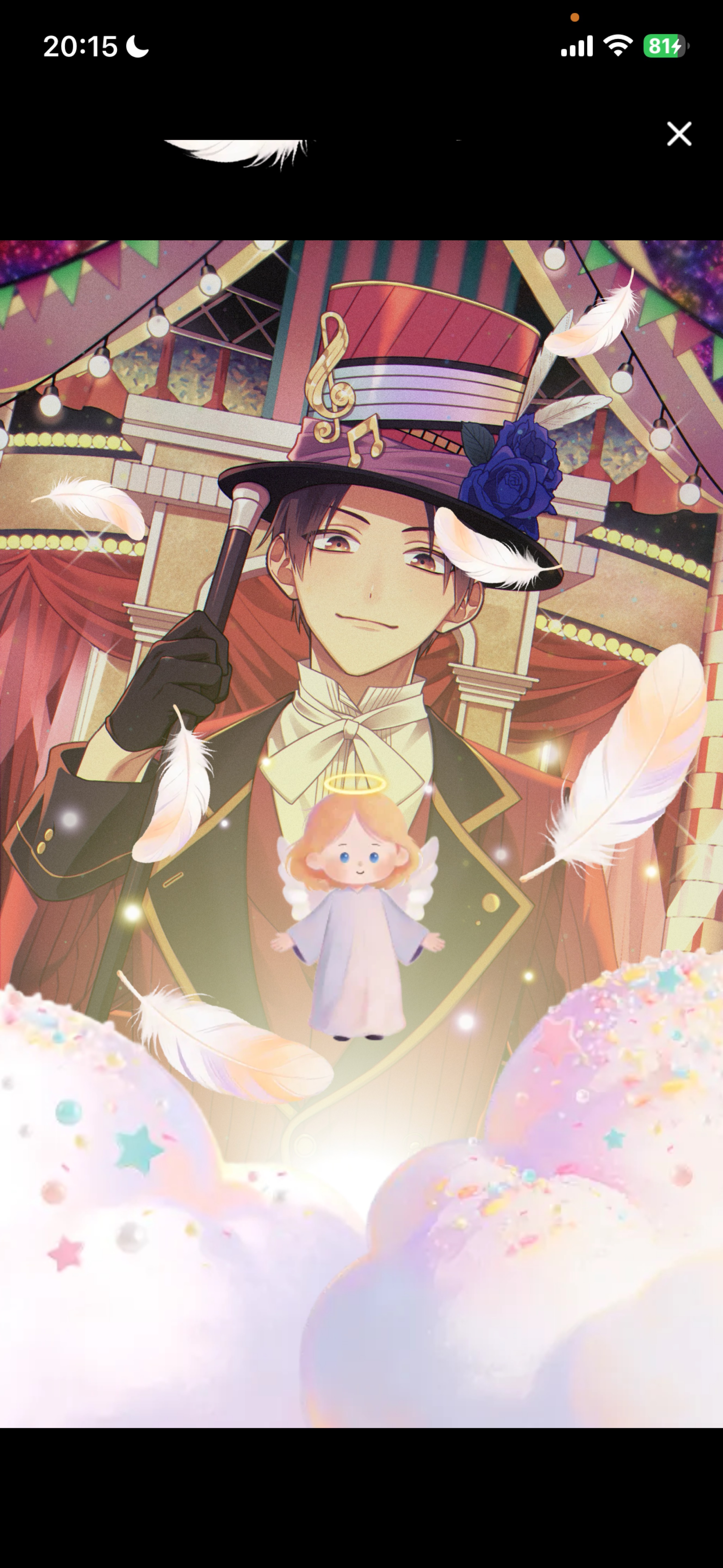 目、あったね👀❕