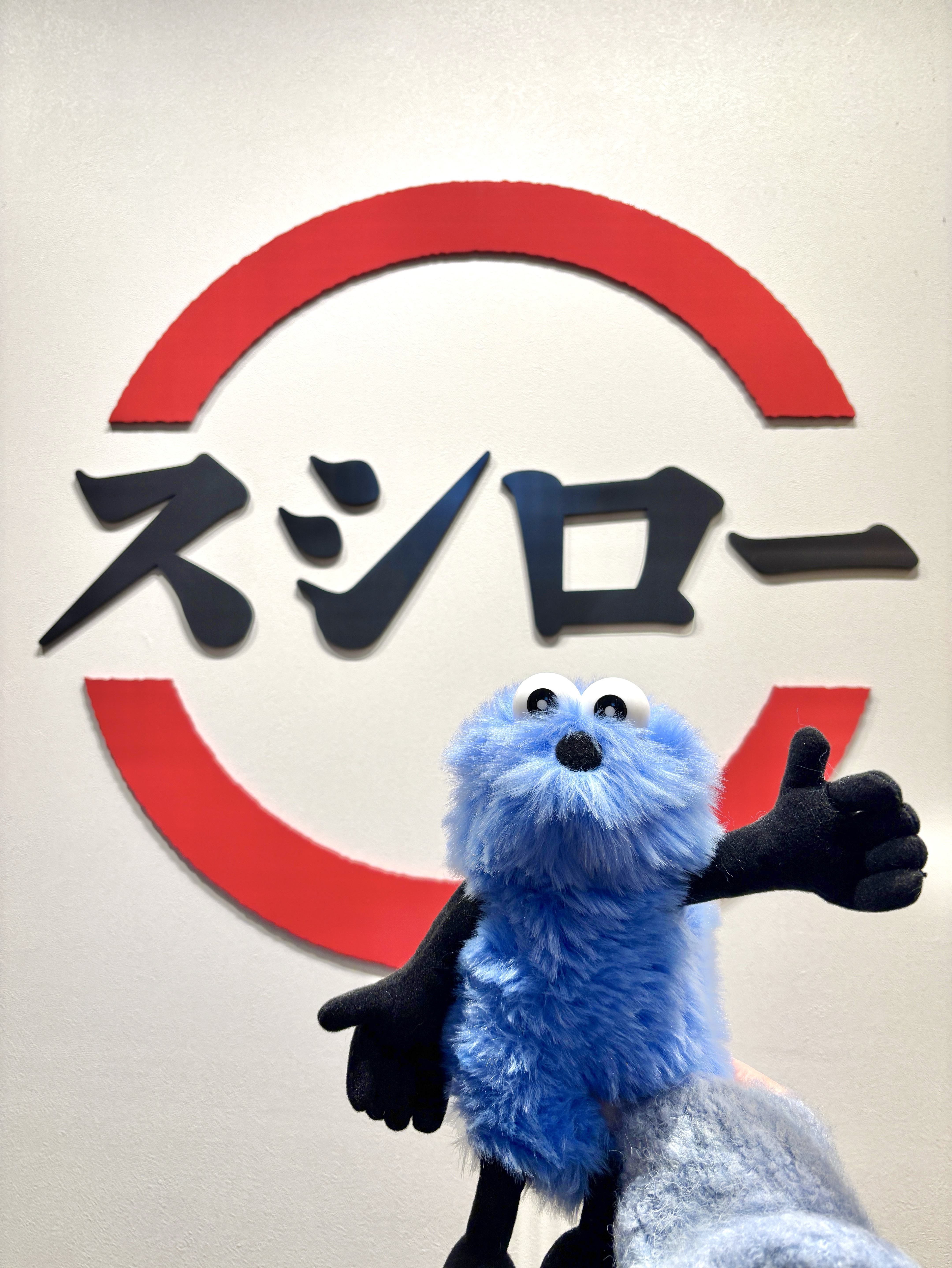 朝はここ！みんないらっしゃい！