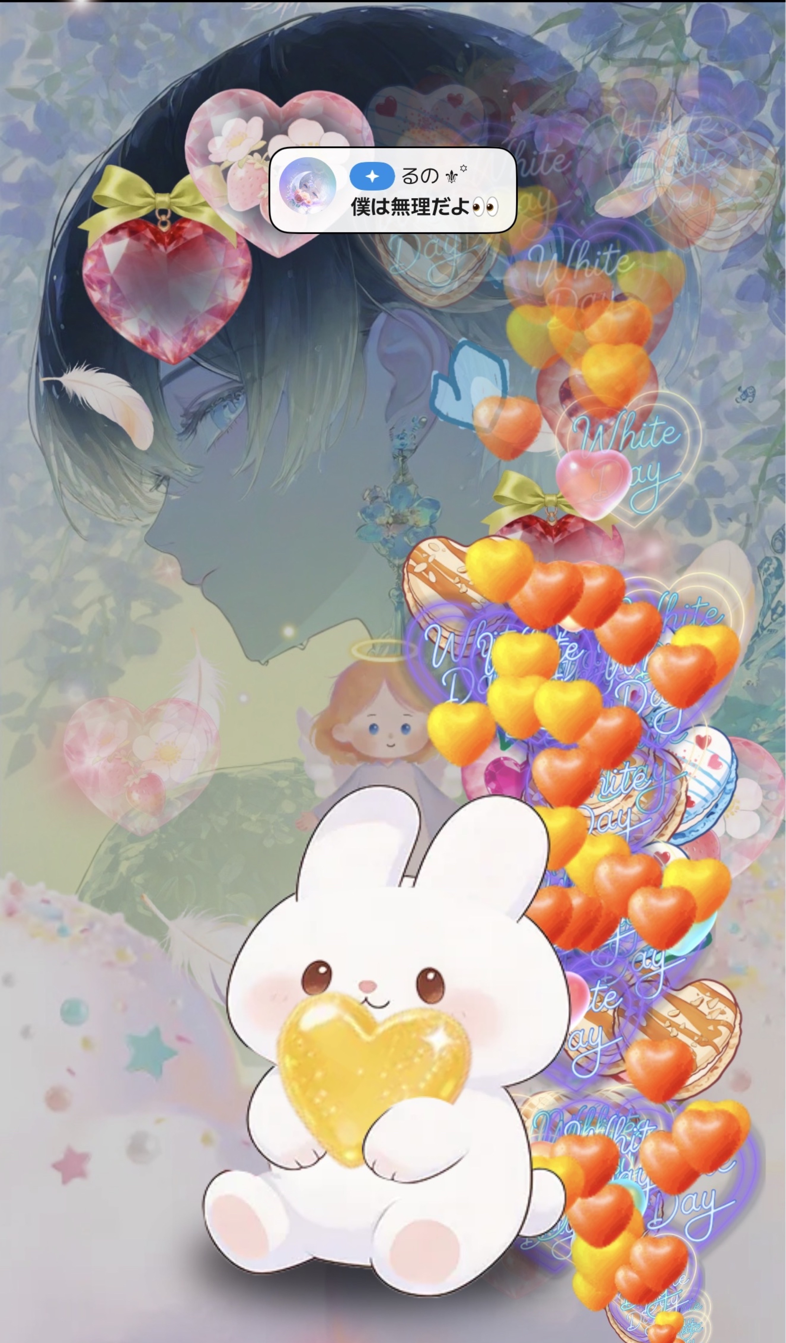 初潜寝〇 現  実  逃  避𓂃🫧‪