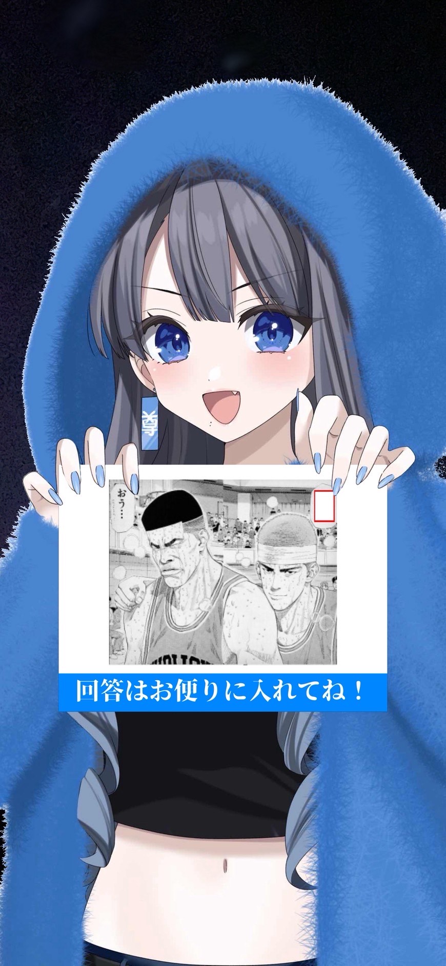 初◎大喜利‼️