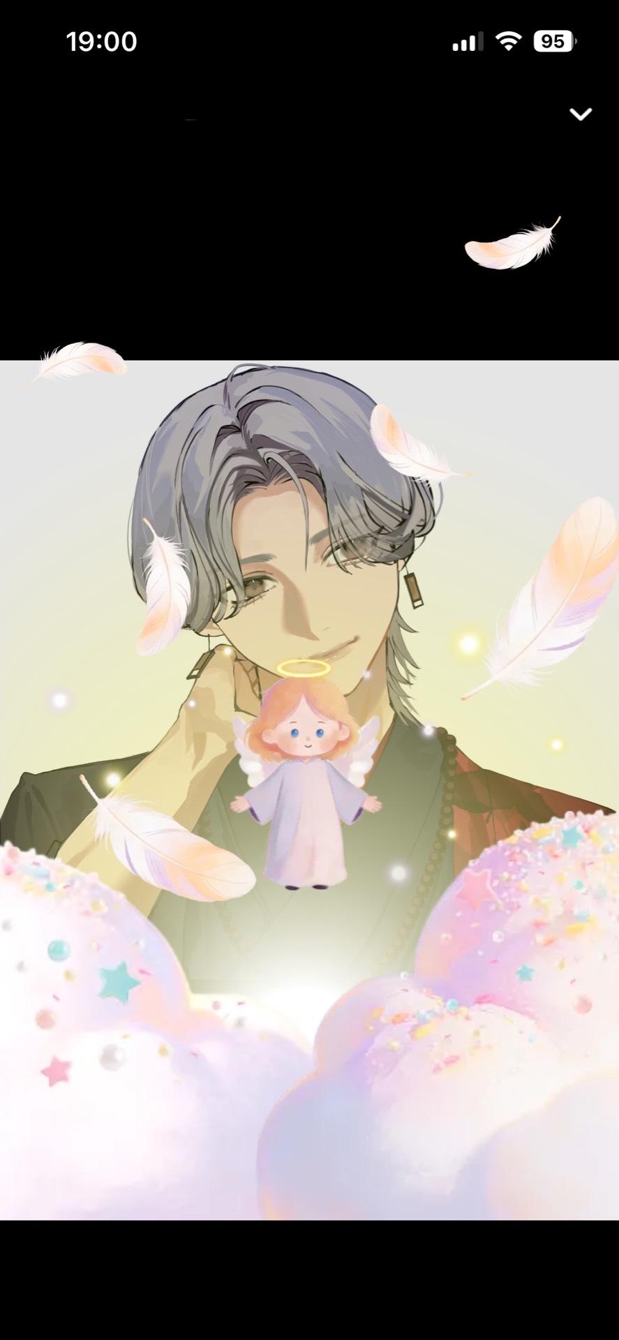 20:00 こんばんは 𓈒𓏸