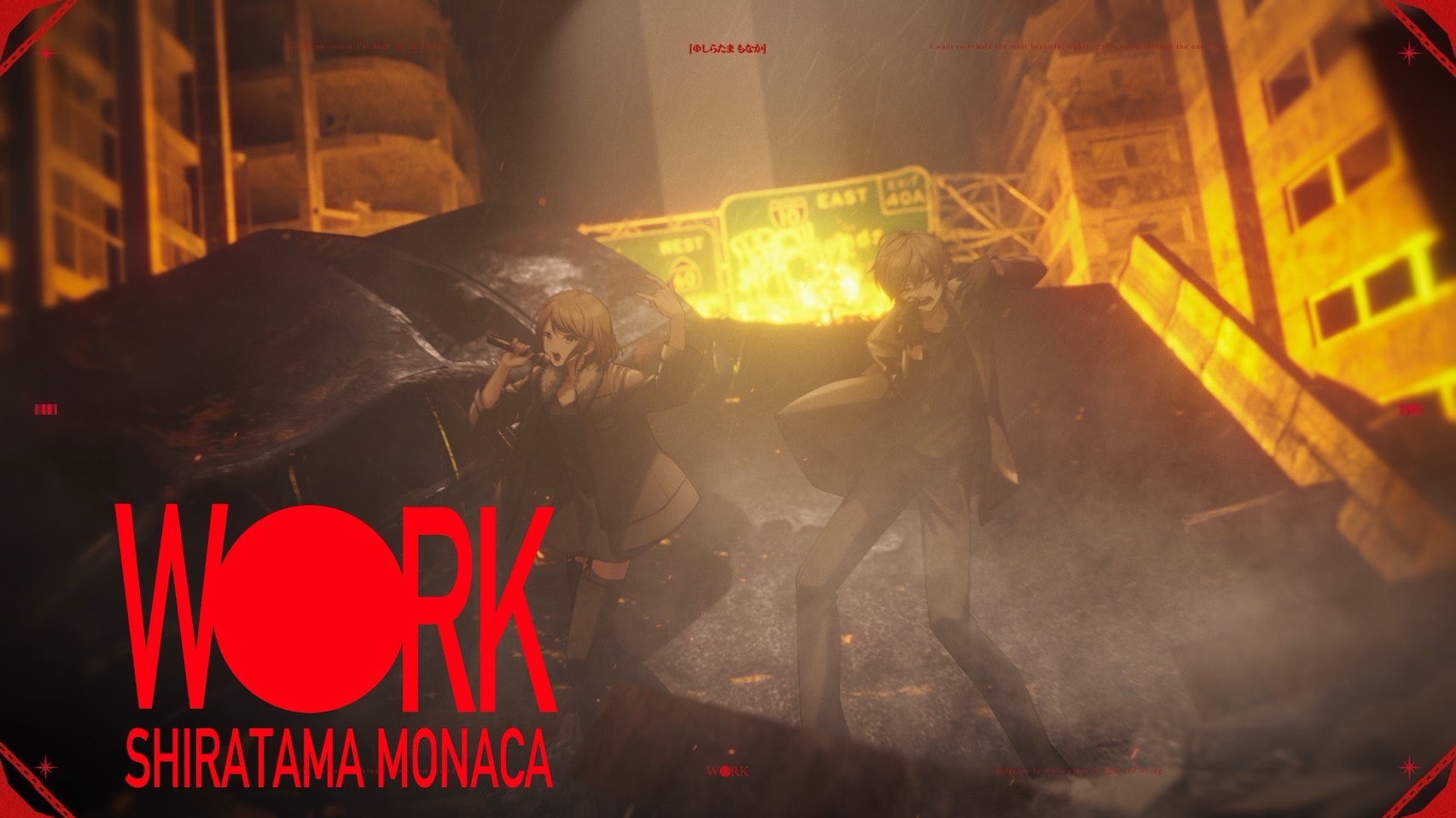 🔥朝枠バトル⚔️ボーダー75