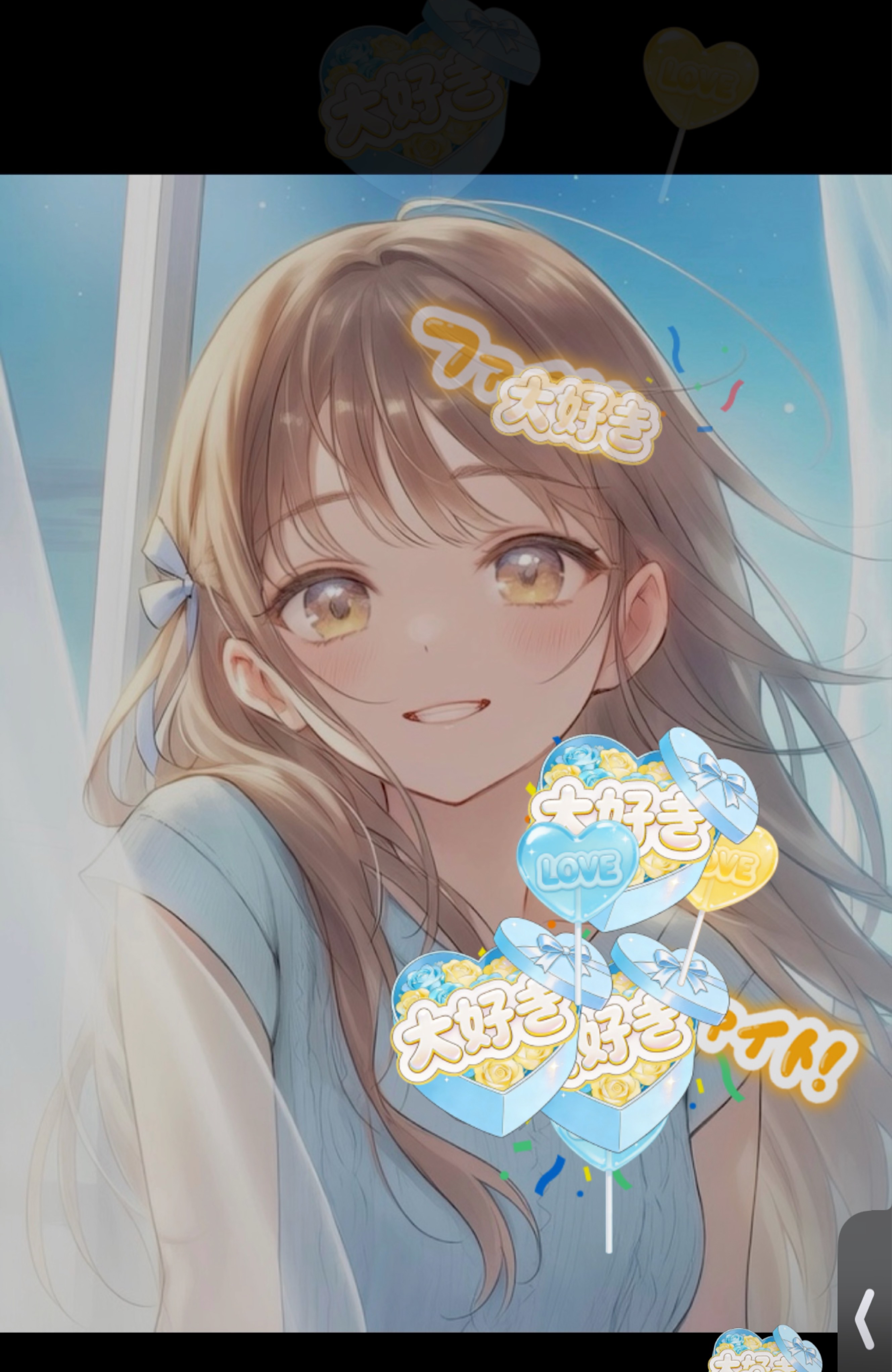 寝る前に会いたい🍀初潜寝◎