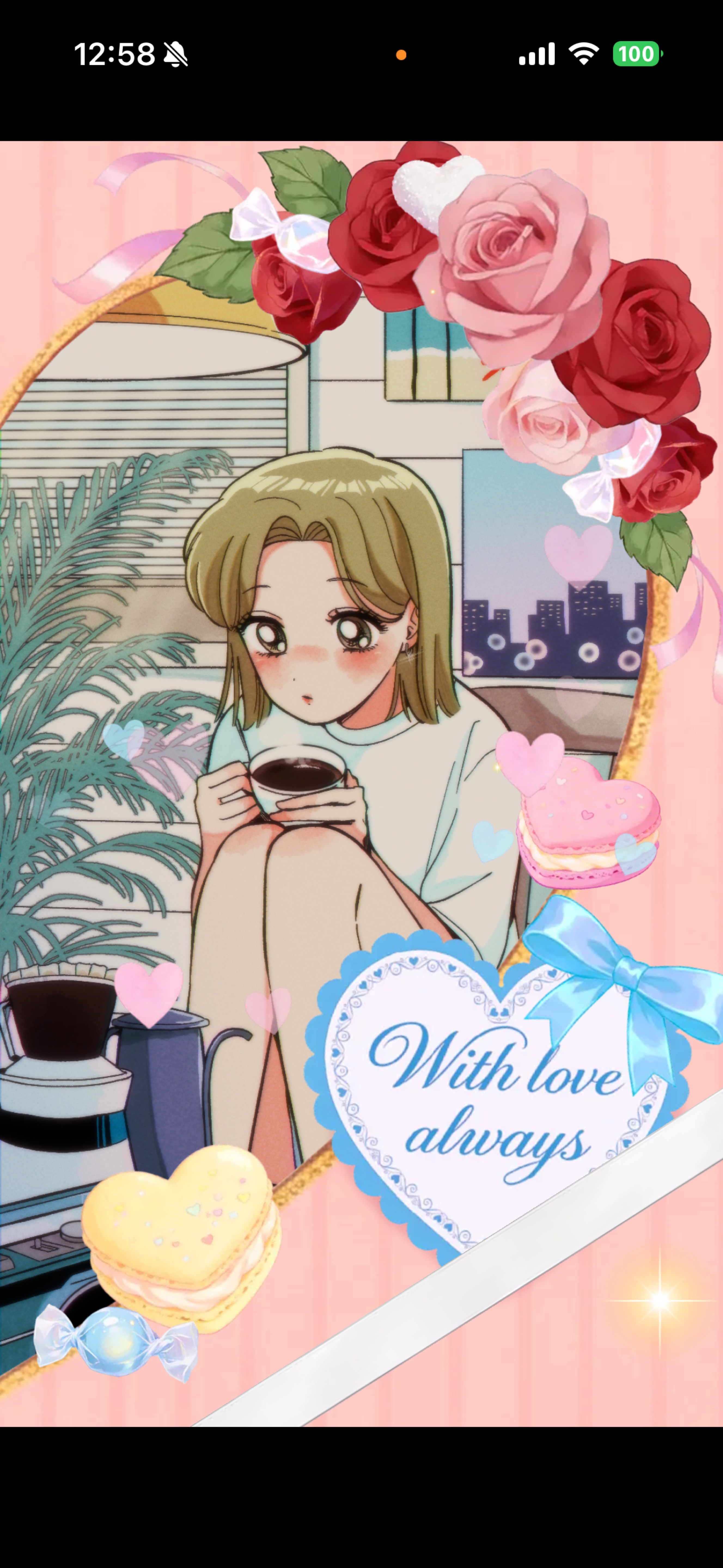 ちょうどいい枠 .