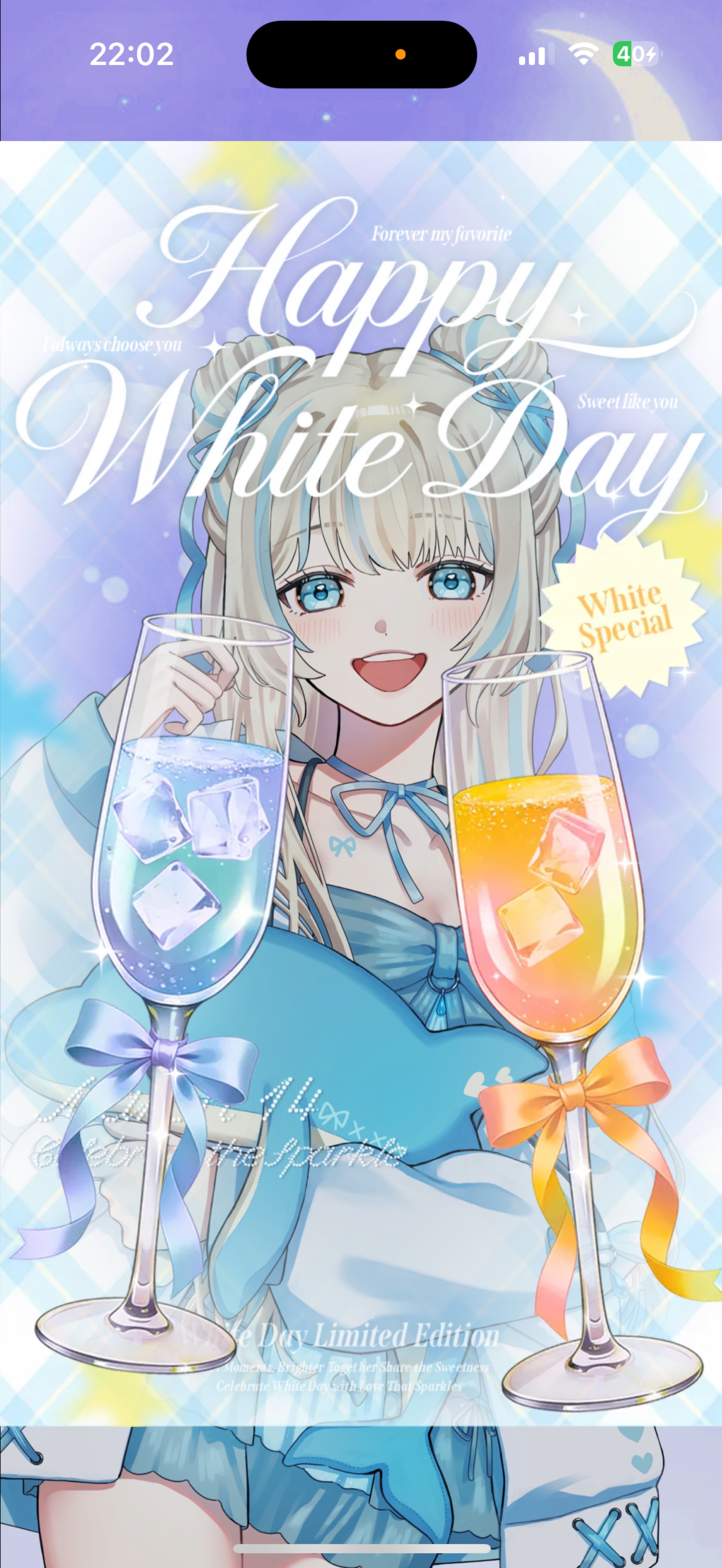 おはなししよ🫧初潜◎