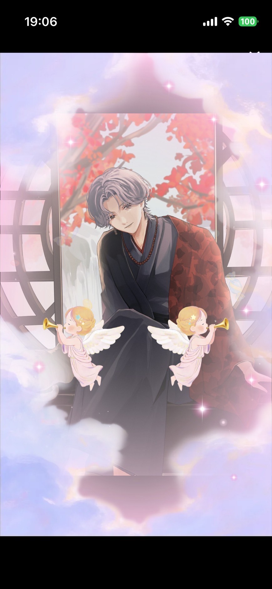 20:00 こんばんは 𓈒𓏸