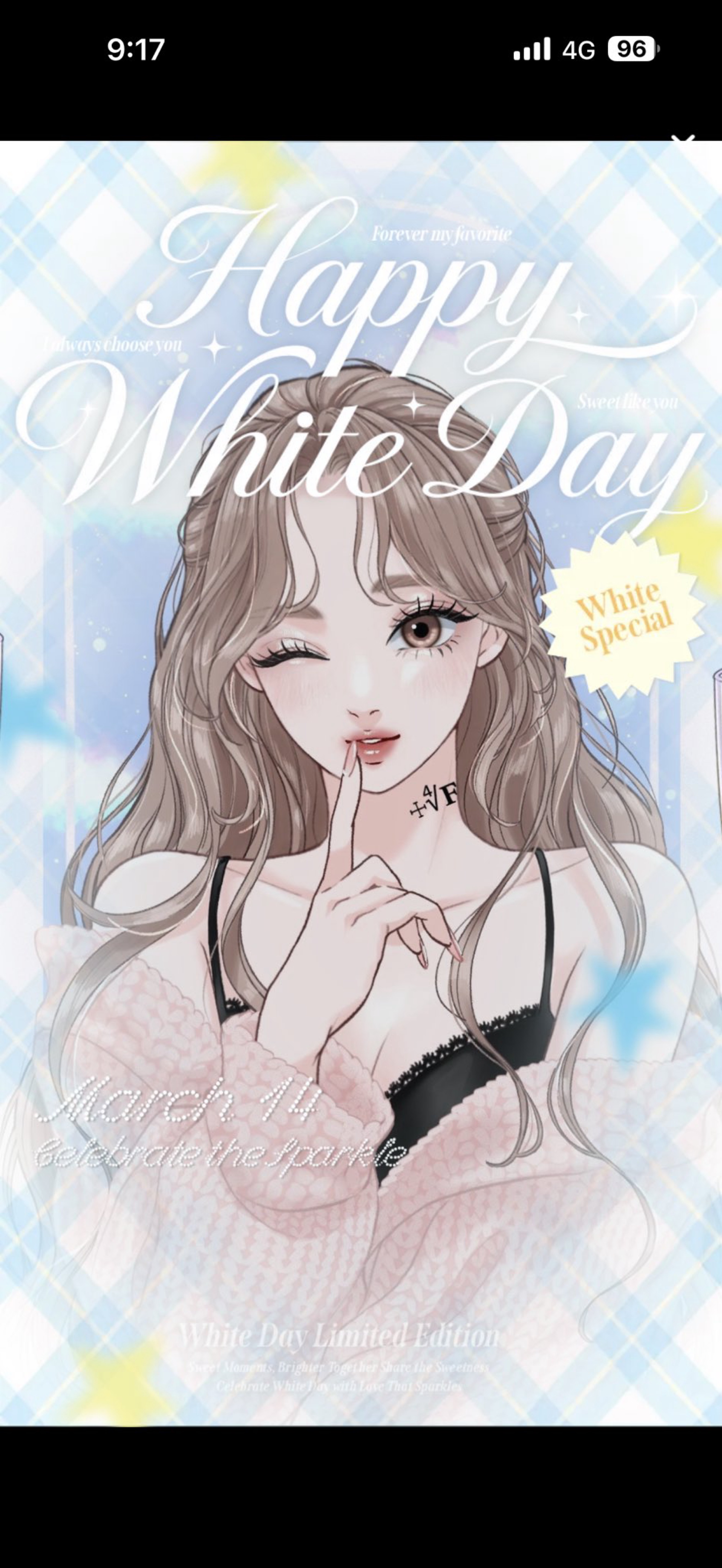 初潜◎寝潜◎♡♡