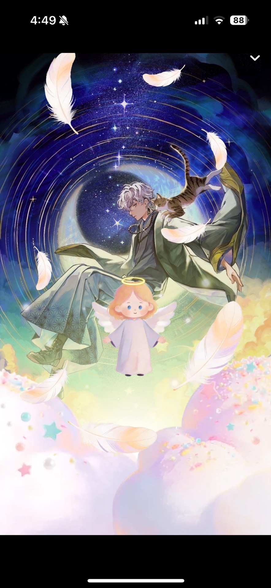 お 寝 坊 さ ん 𓈒𓏸