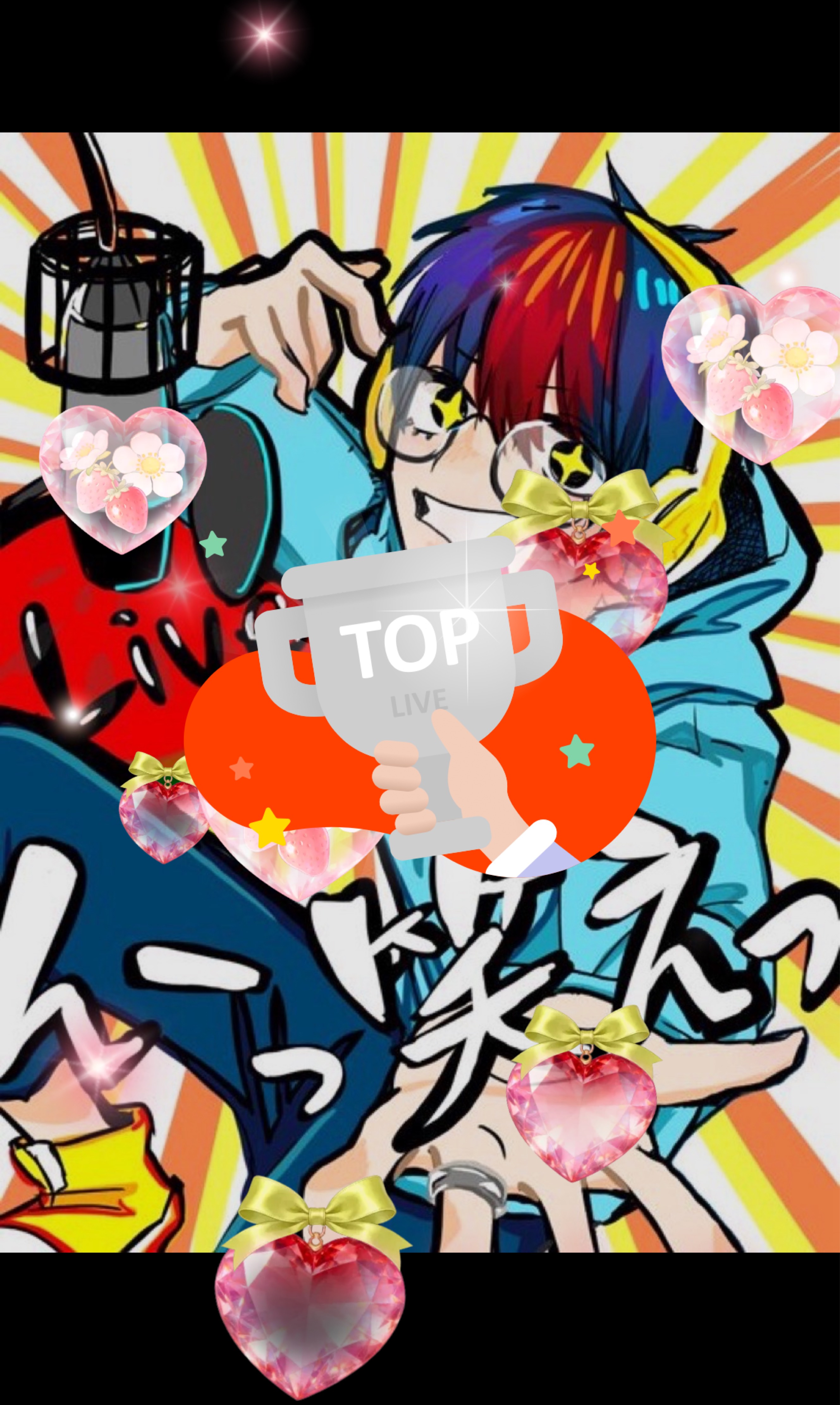 50人にこんにちはを言いたい