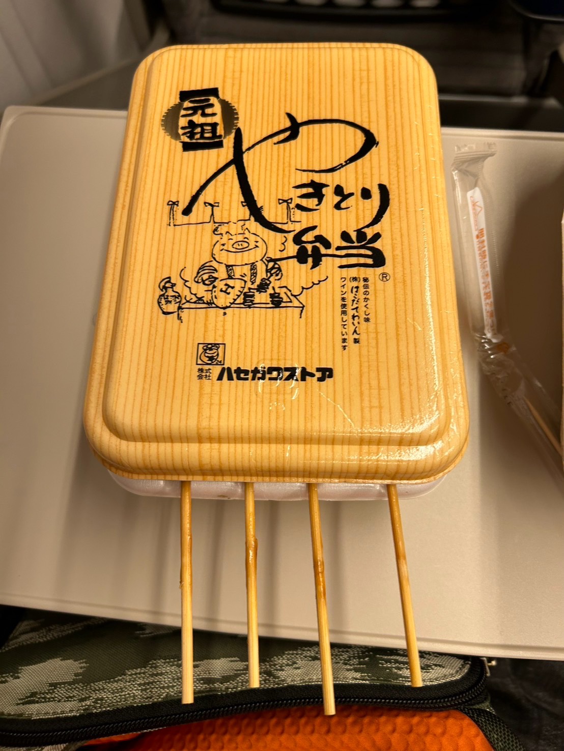 オッサンの配信！5分頑張る💪